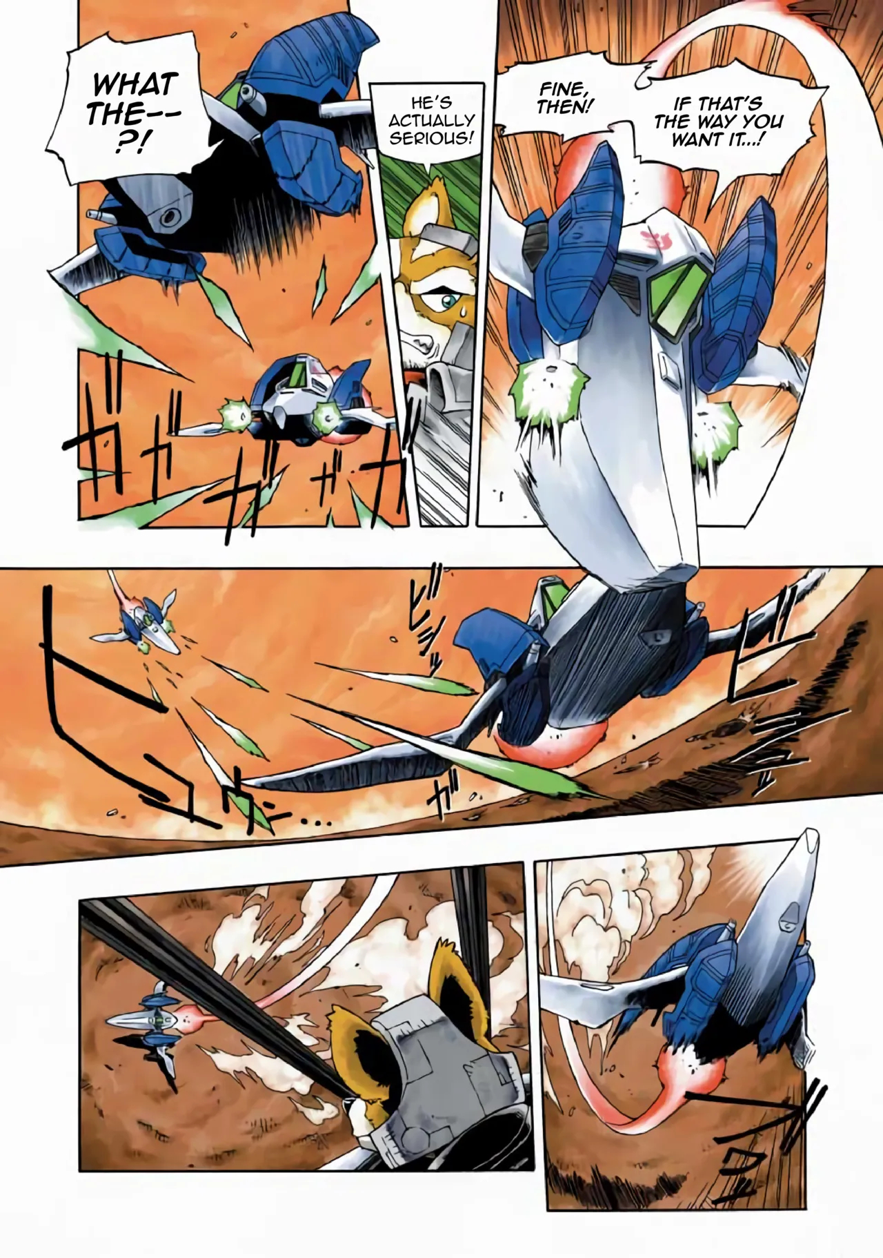 Star Fox: Farewell, Beloved Falco page 17