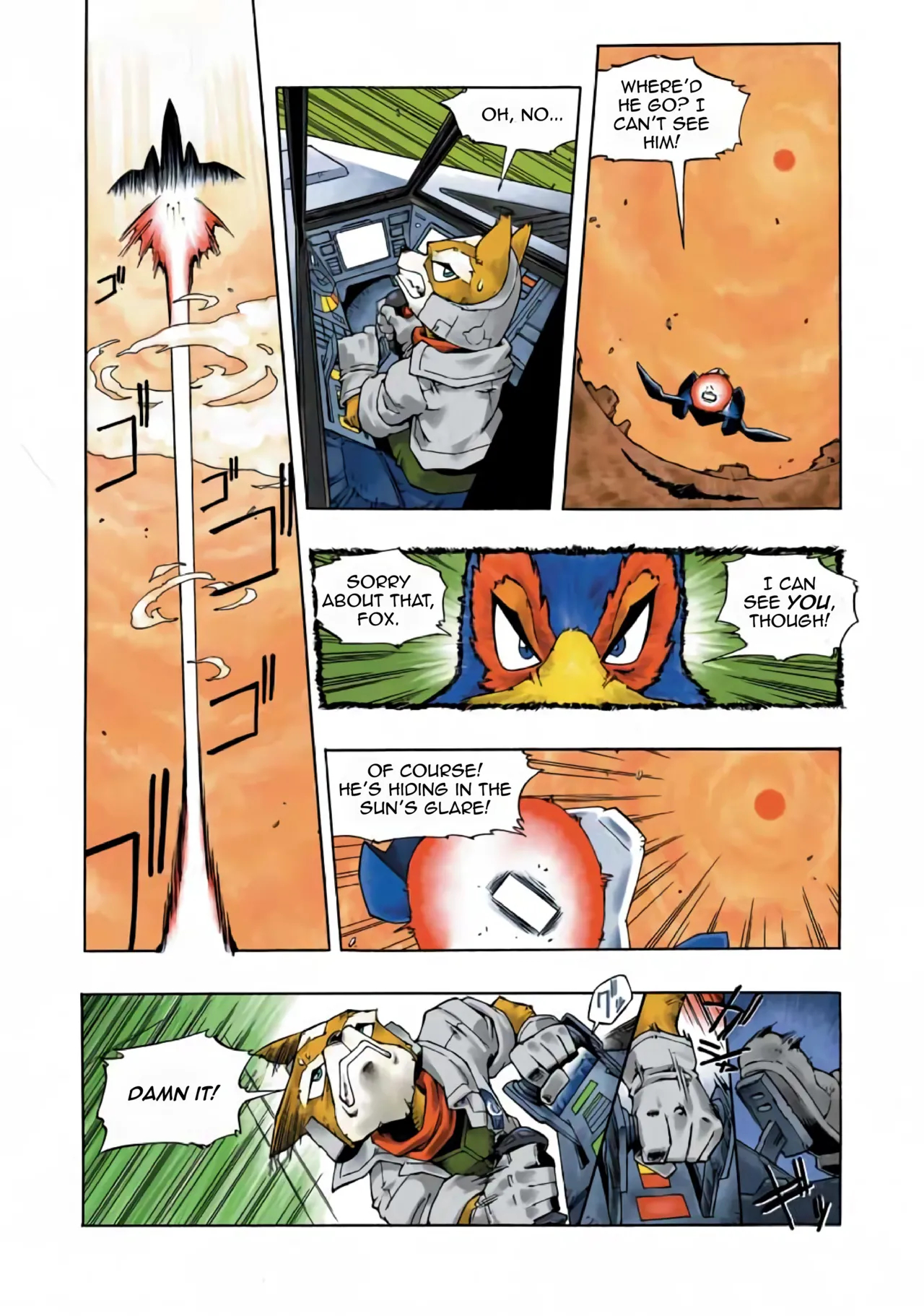 Star Fox: Farewell, Beloved Falco page 18