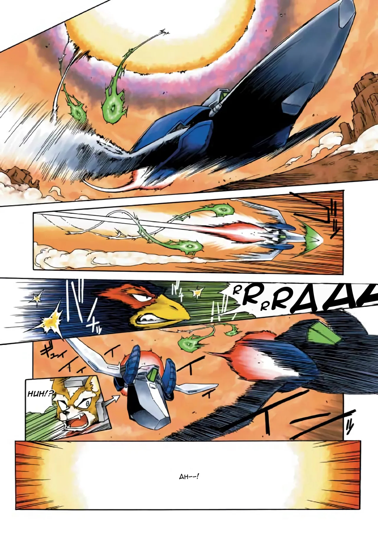 Star Fox: Farewell, Beloved Falco page 21