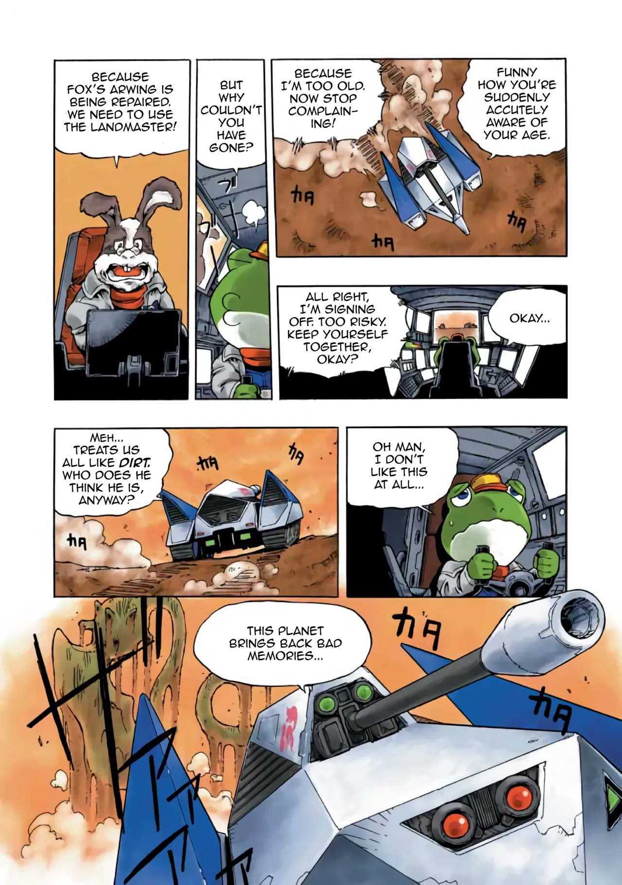 Star Fox: Farewell, Beloved Falco page 26
