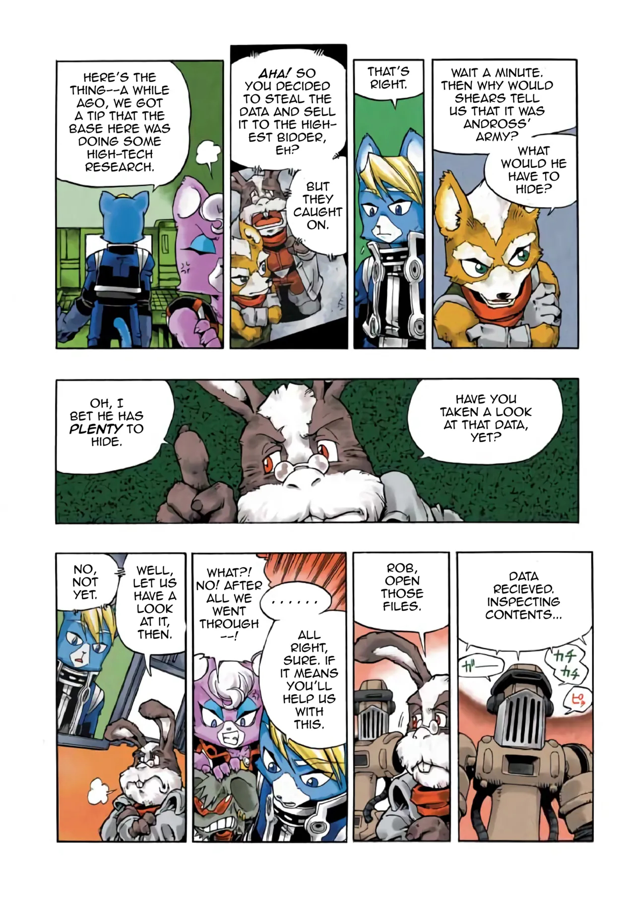 Star Fox: Farewell, Beloved Falco page 29