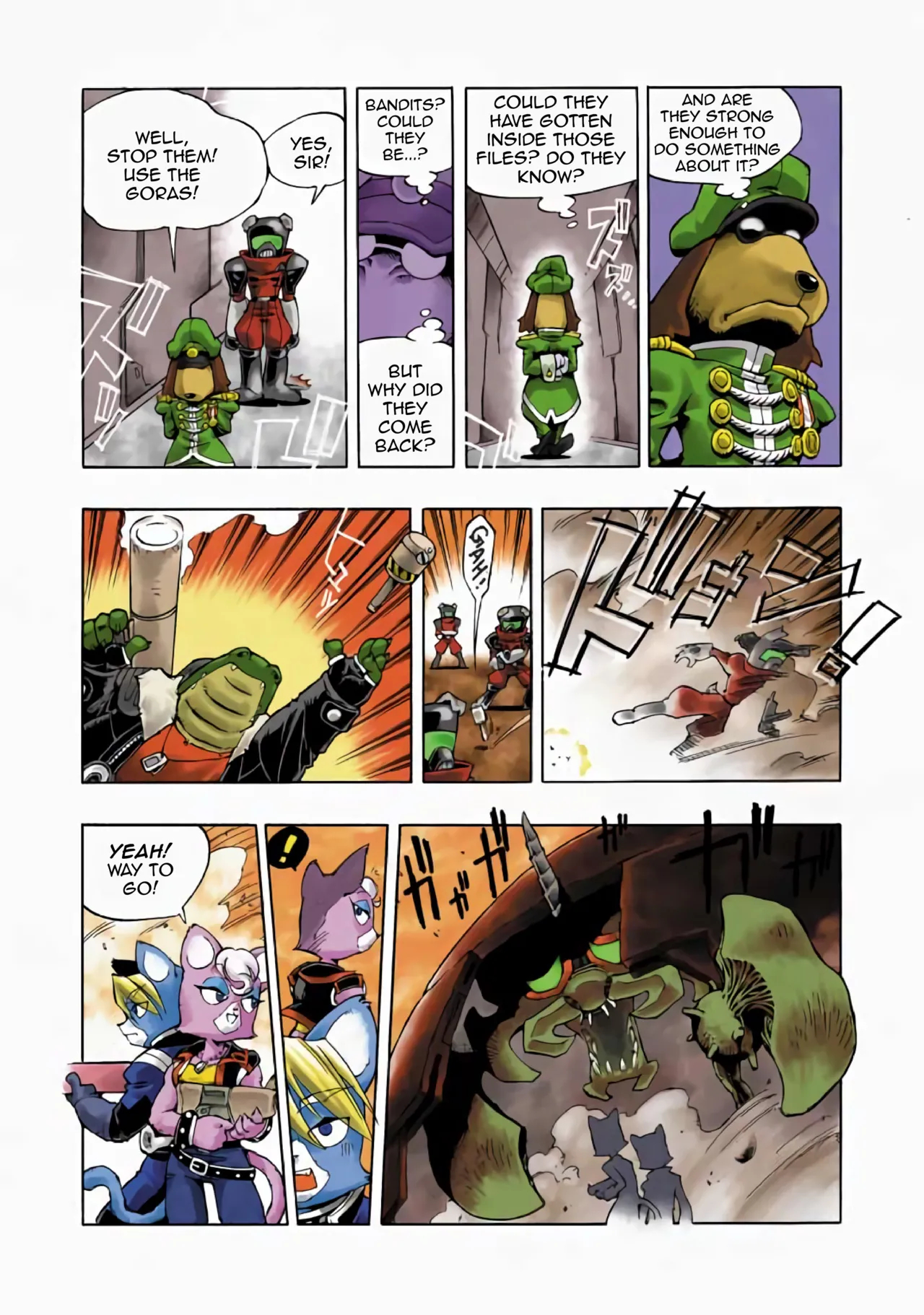 Star Fox: Farewell, Beloved Falco page 34