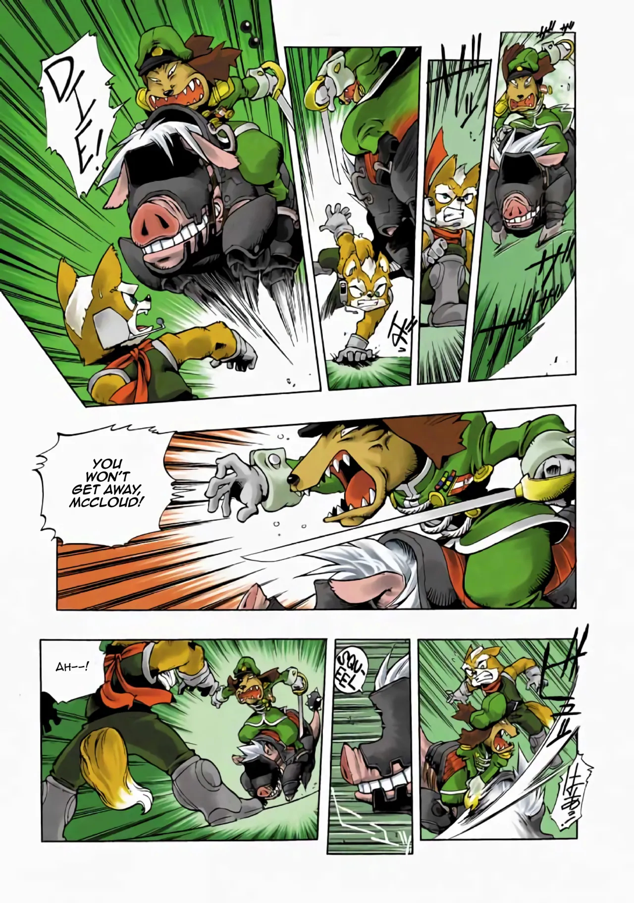 Star Fox: Farewell, Beloved Falco page 40