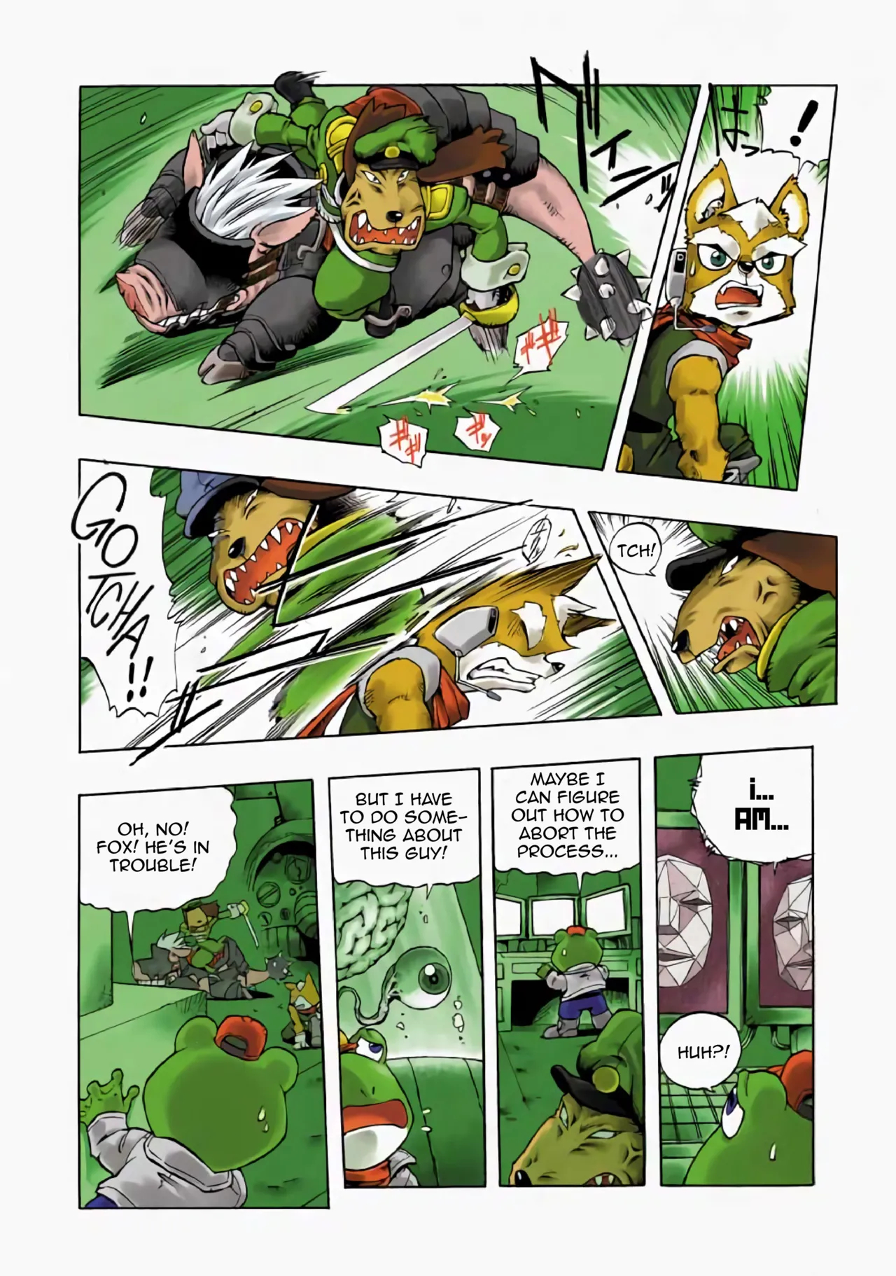 Star Fox: Farewell, Beloved Falco page 41
