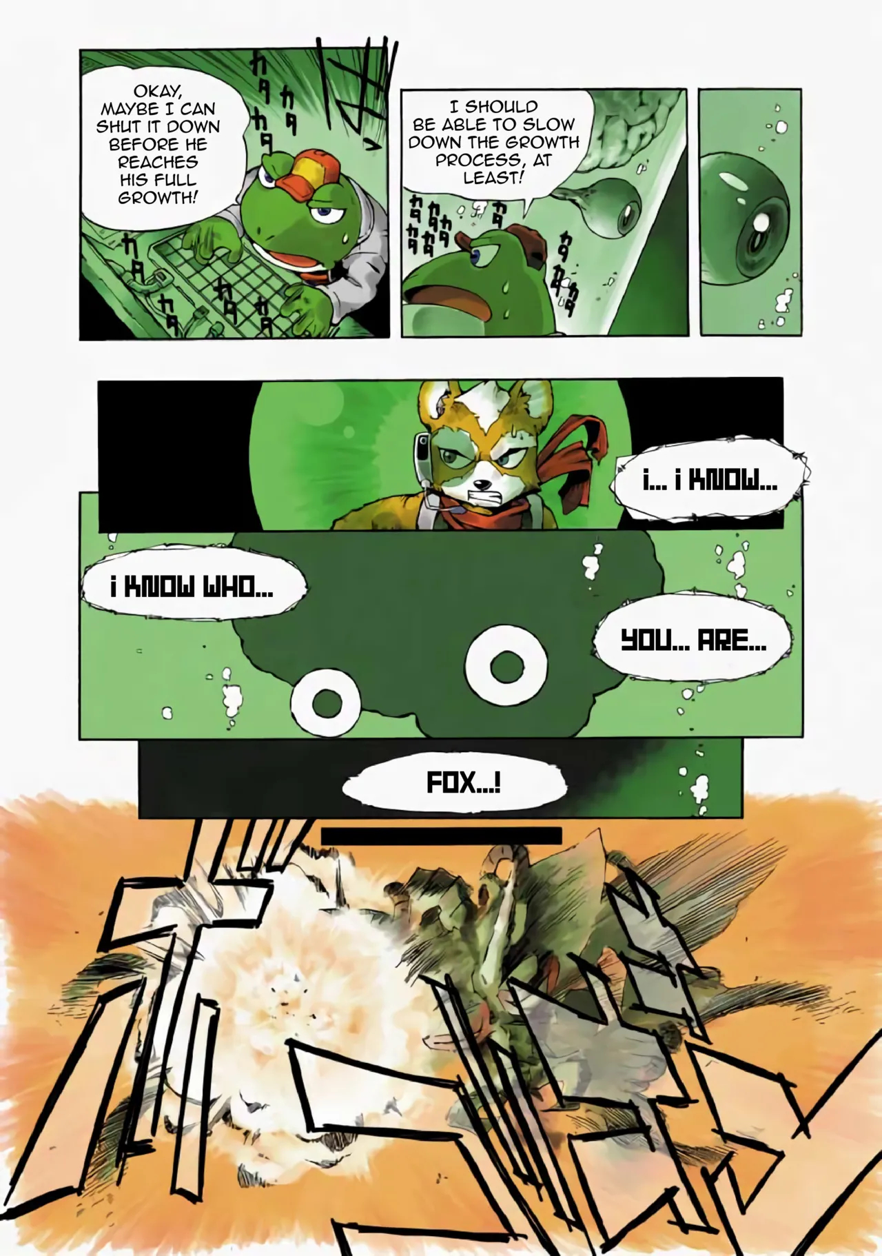 Star Fox: Farewell, Beloved Falco page 43