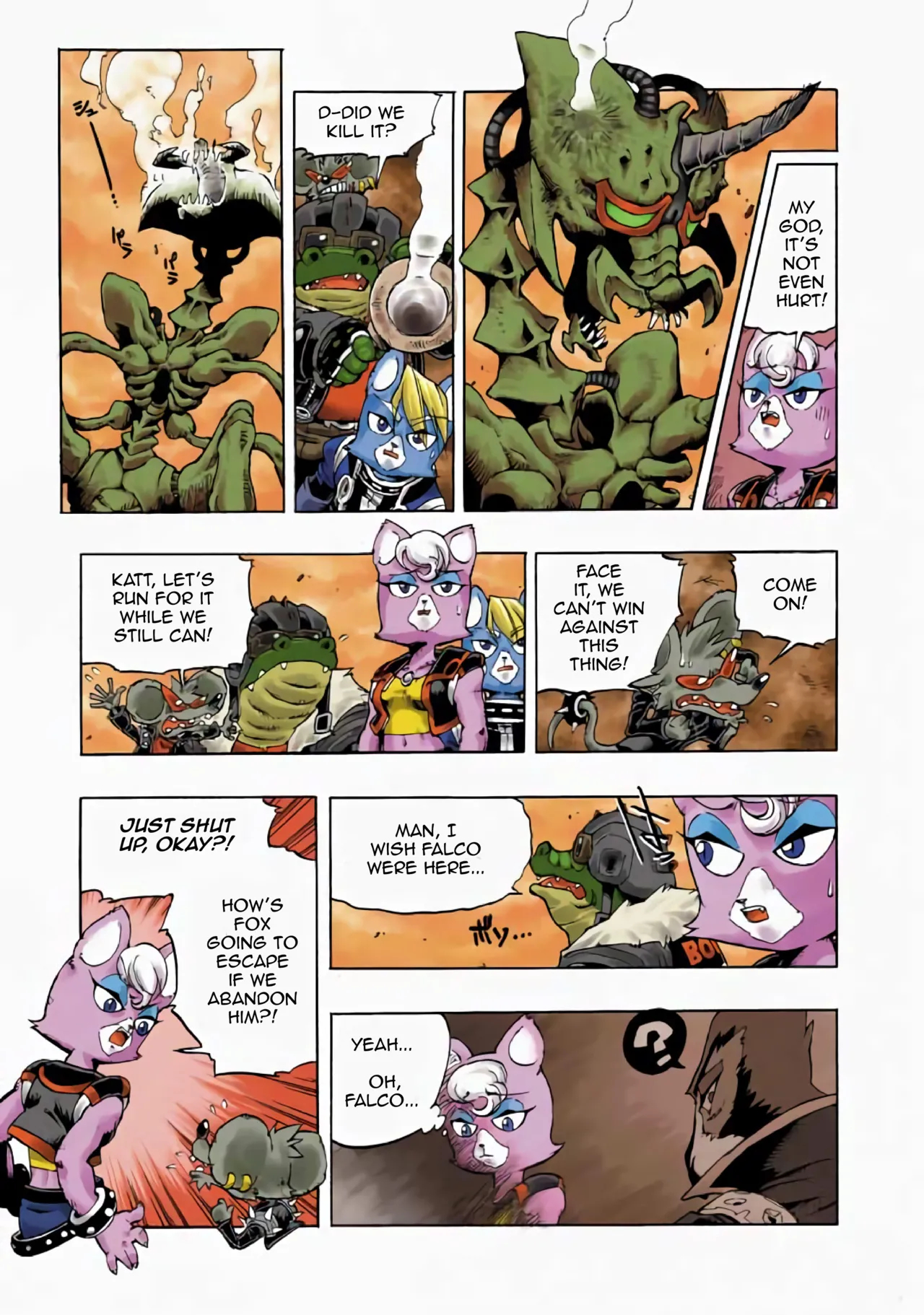 Star Fox: Farewell, Beloved Falco page 44