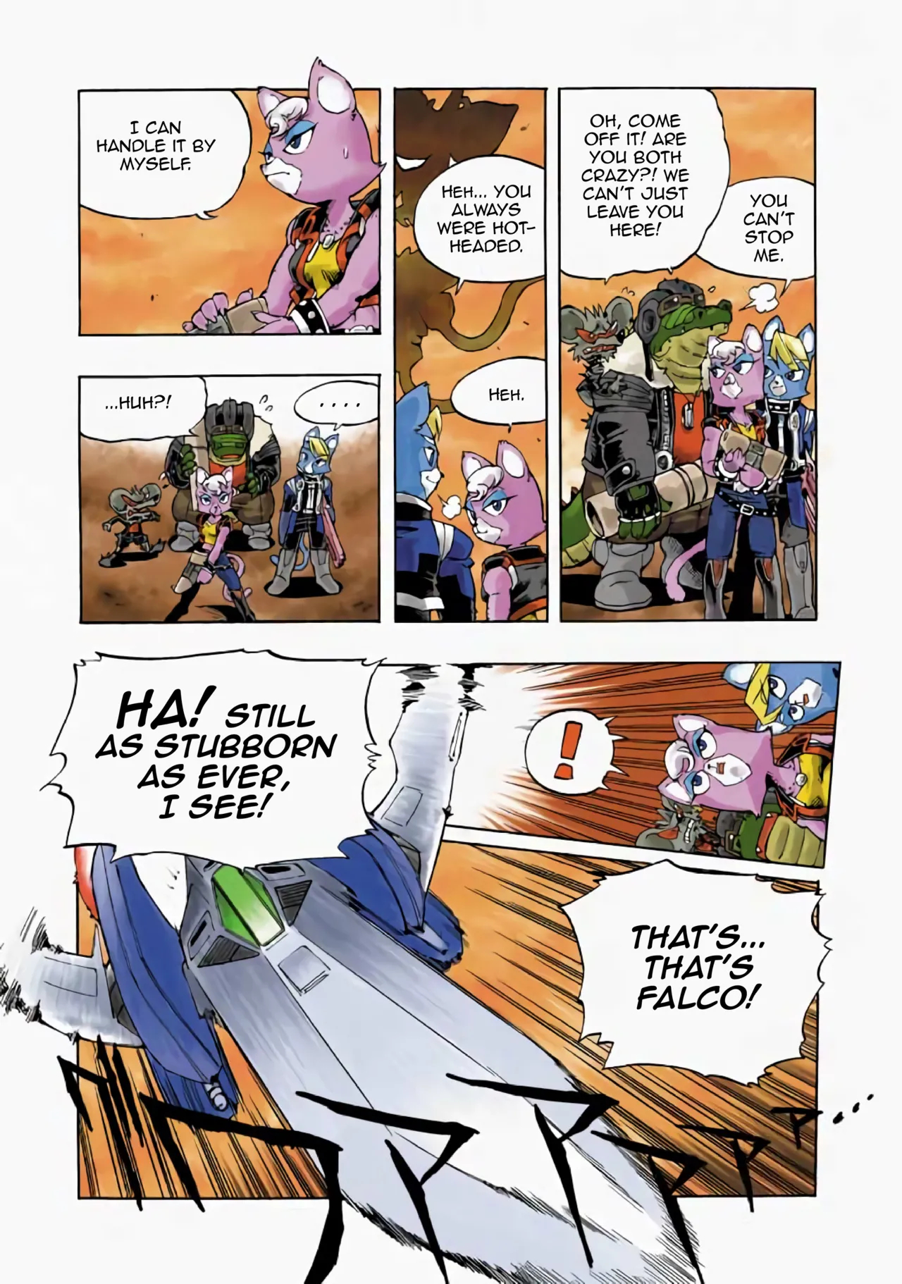 Star Fox: Farewell, Beloved Falco page 46