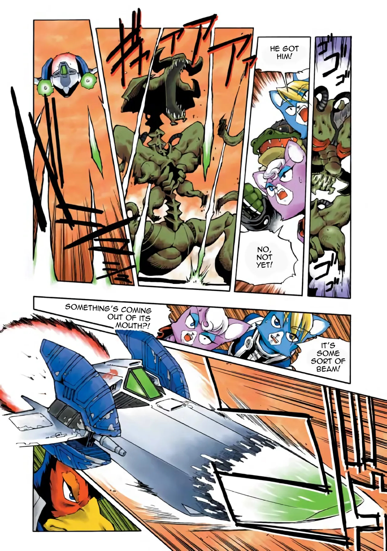 Star Fox: Farewell, Beloved Falco page 47