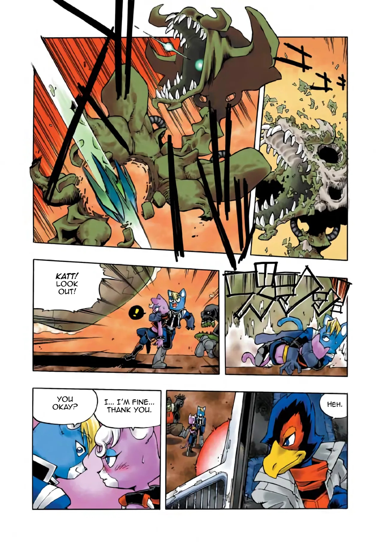 Star Fox: Farewell, Beloved Falco page 49