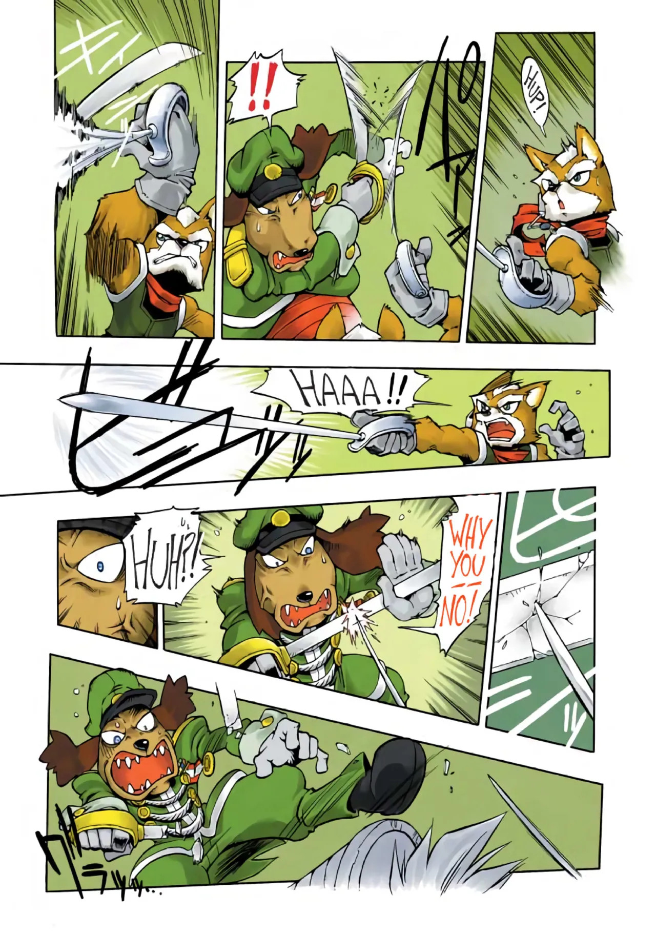 Star Fox: Farewell, Beloved Falco page 52