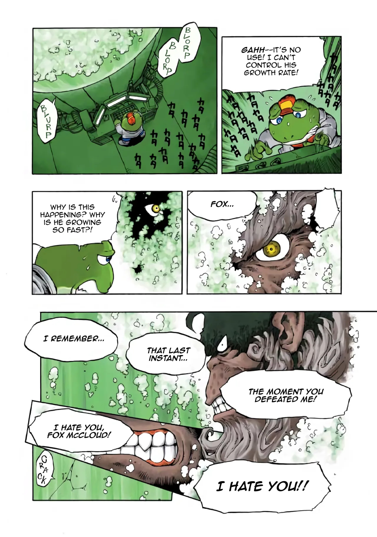 Star Fox: Farewell, Beloved Falco page 53