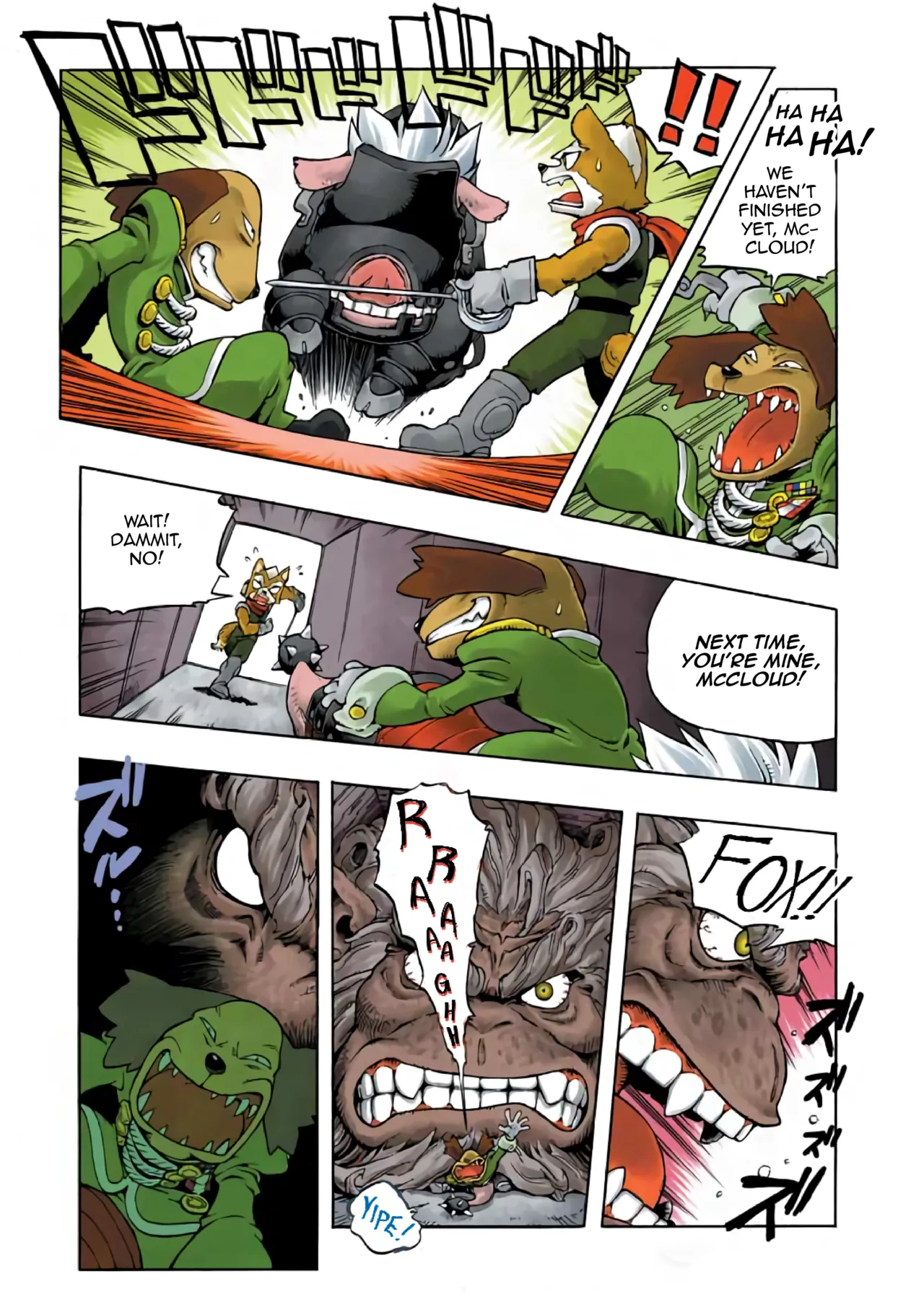 Star Fox: Farewell, Beloved Falco page 56