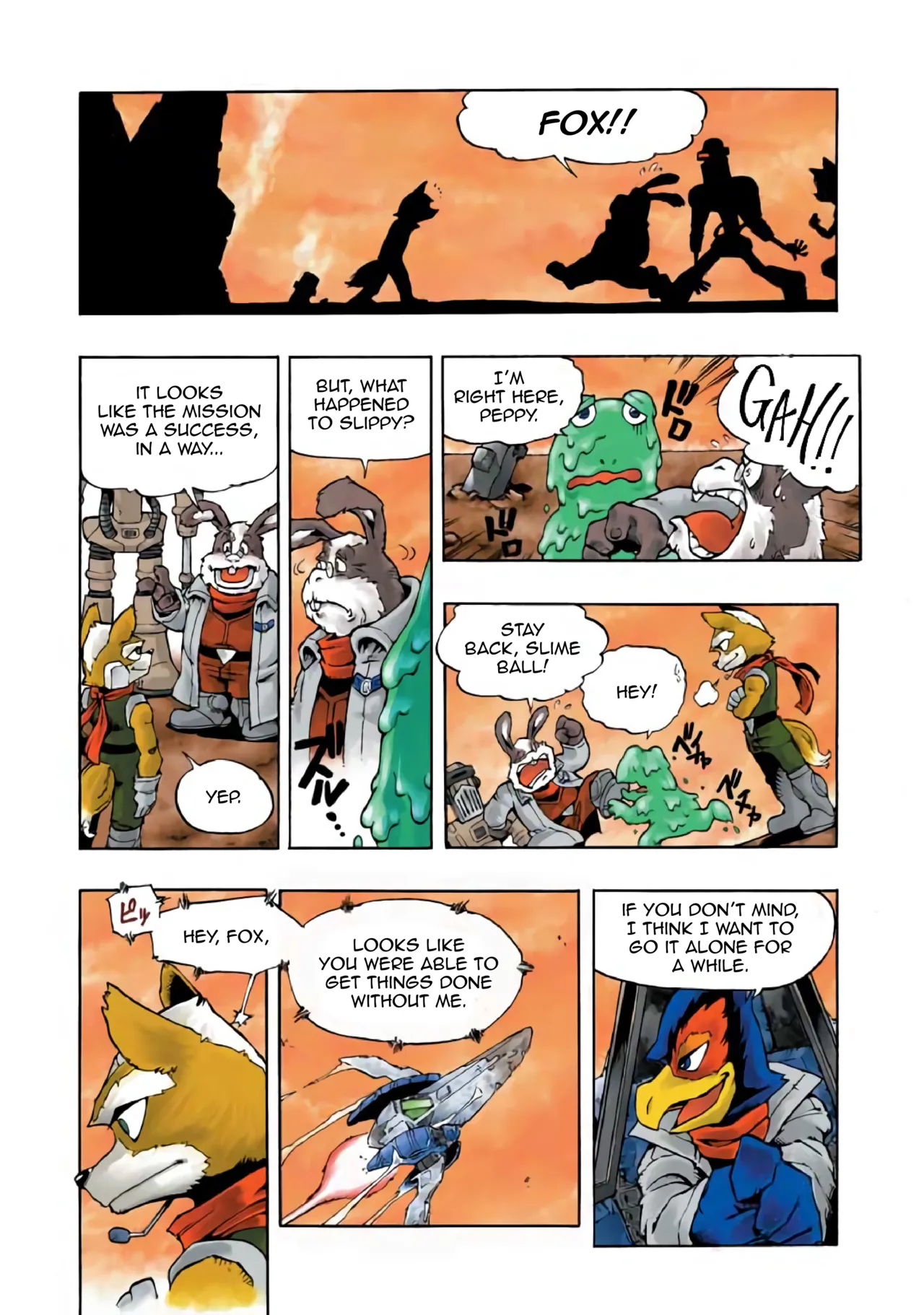 Star Fox: Farewell, Beloved Falco page 61