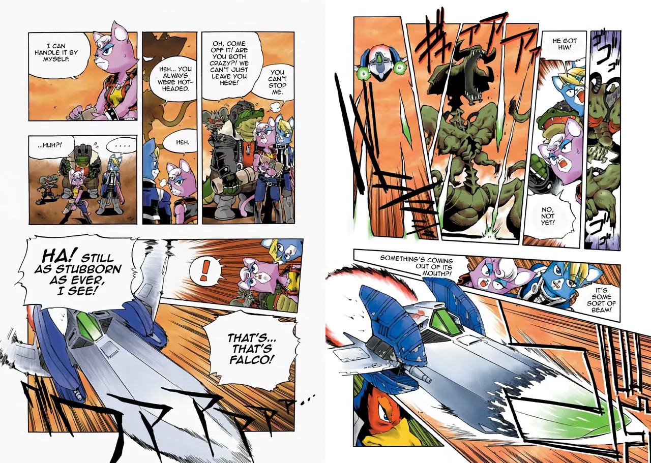 Star Fox: Farewell, Beloved Falco page 88