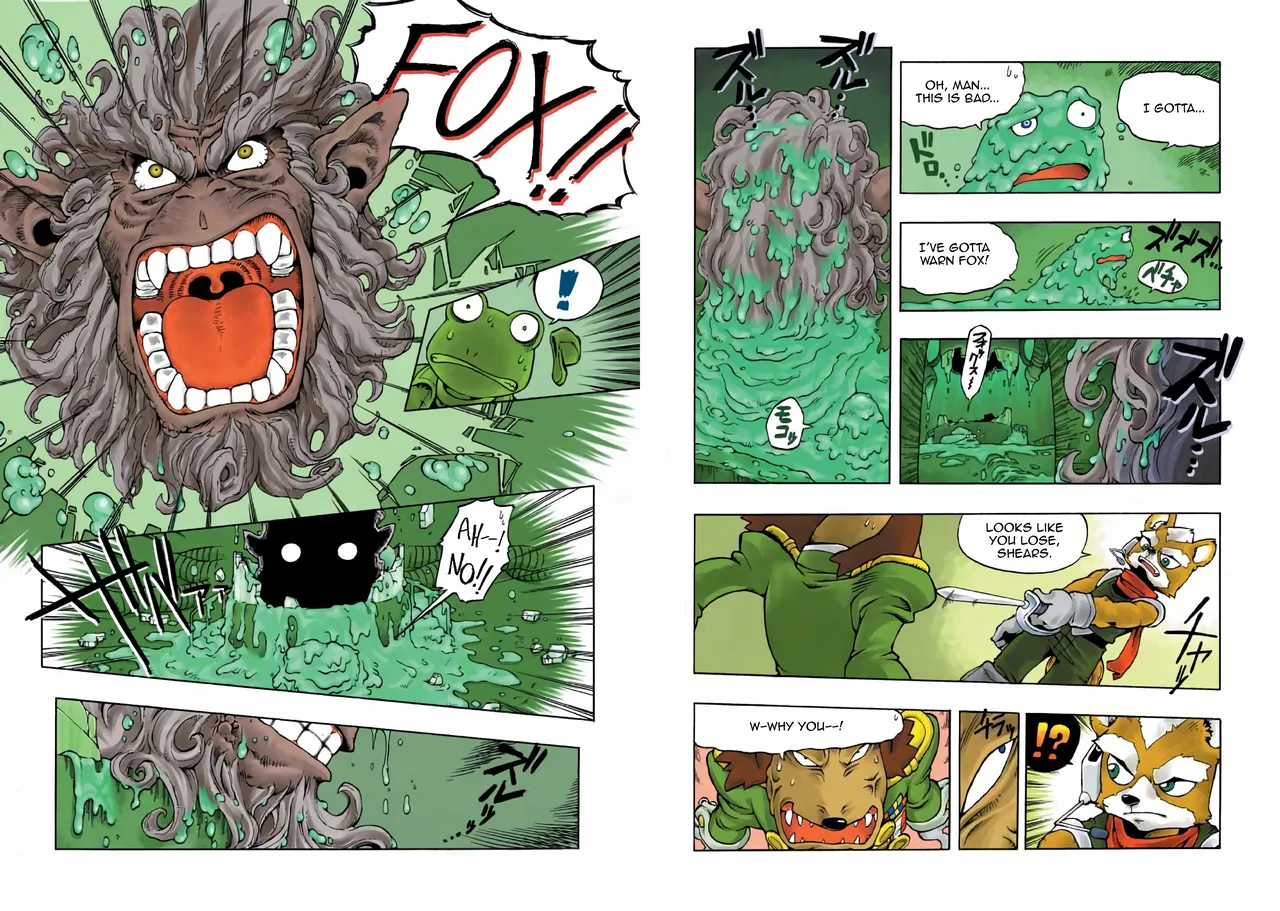 Star Fox: Farewell, Beloved Falco page 92