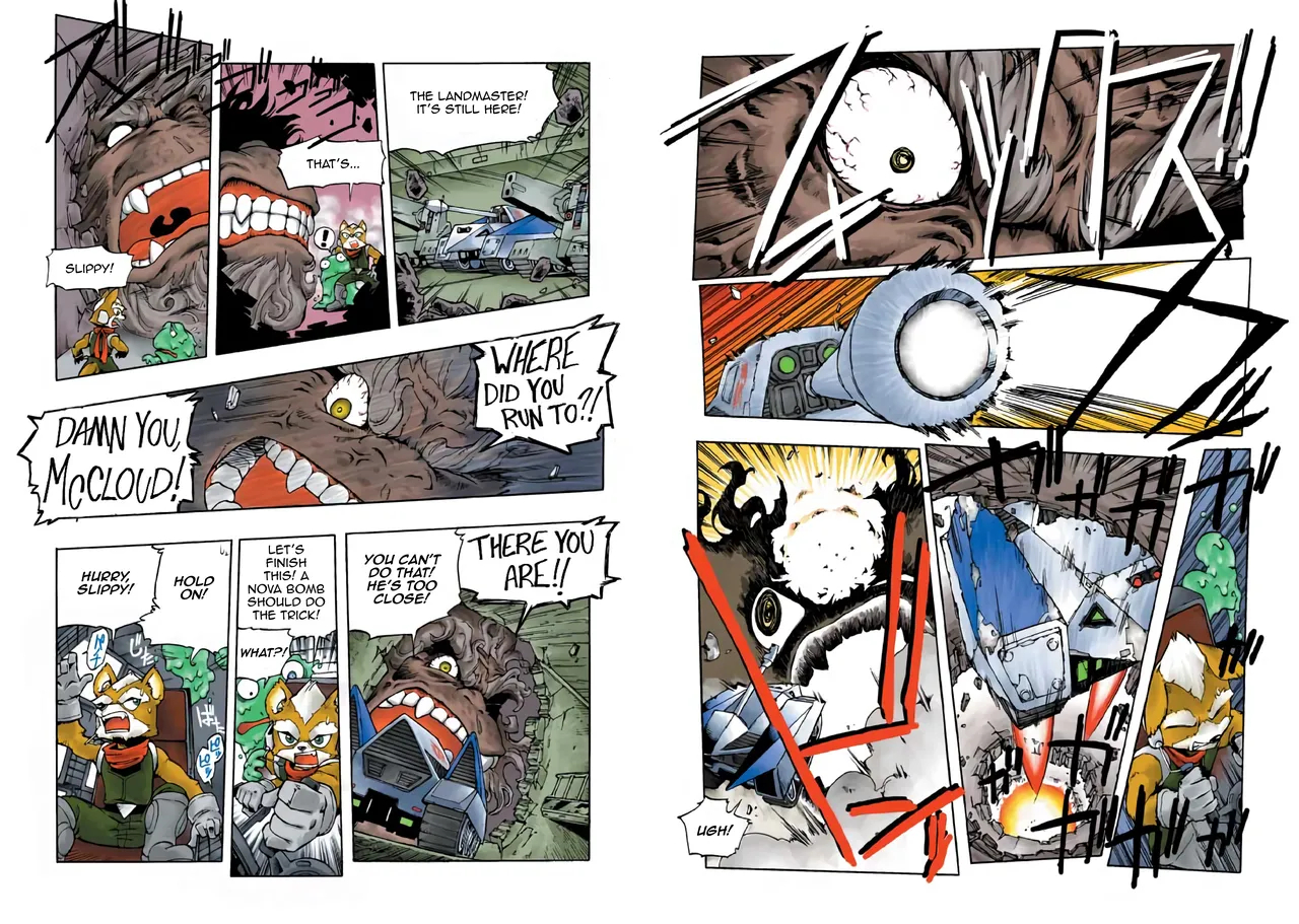 Star Fox: Farewell, Beloved Falco page 94