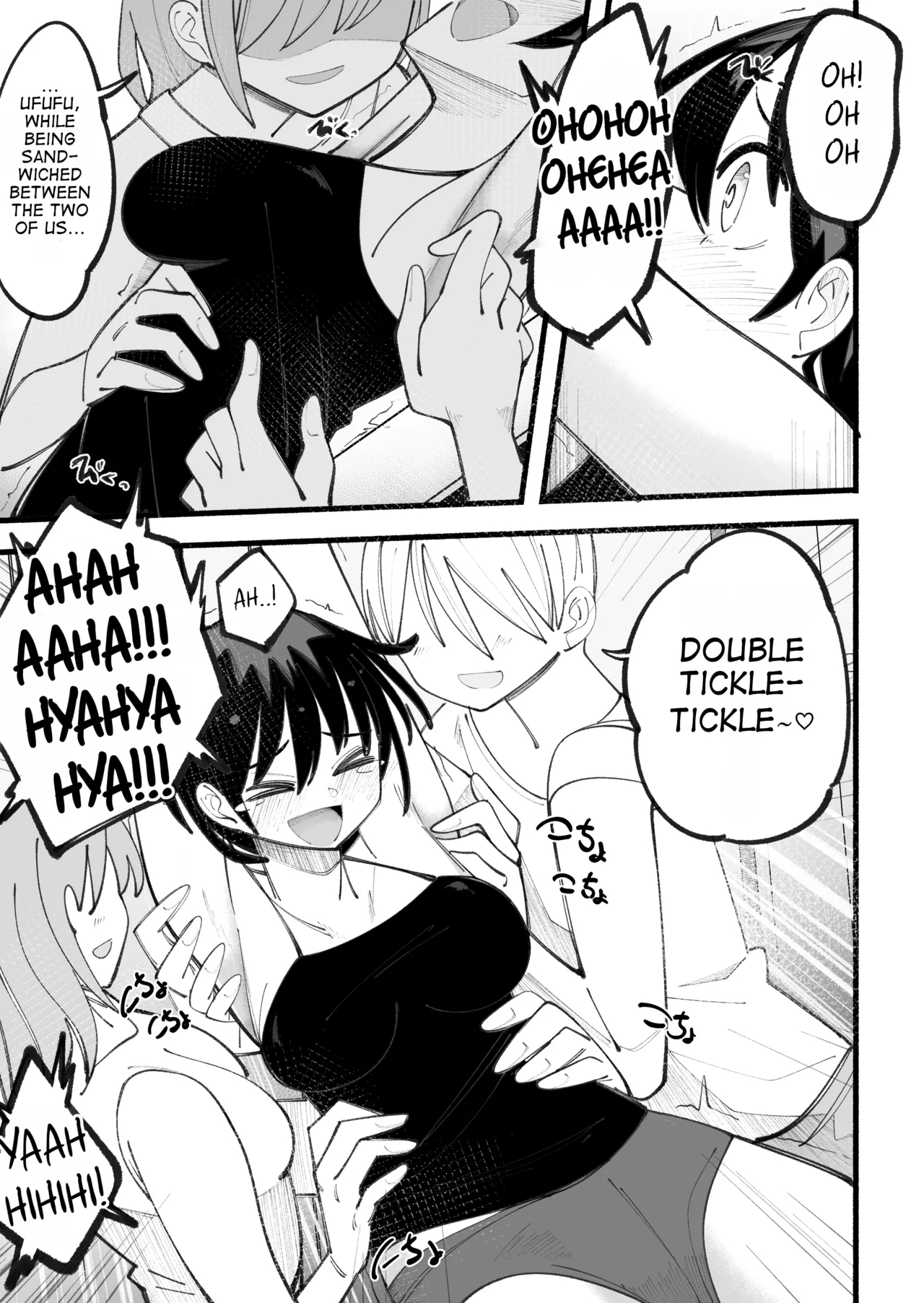 Still Feeling Ticklish page 17