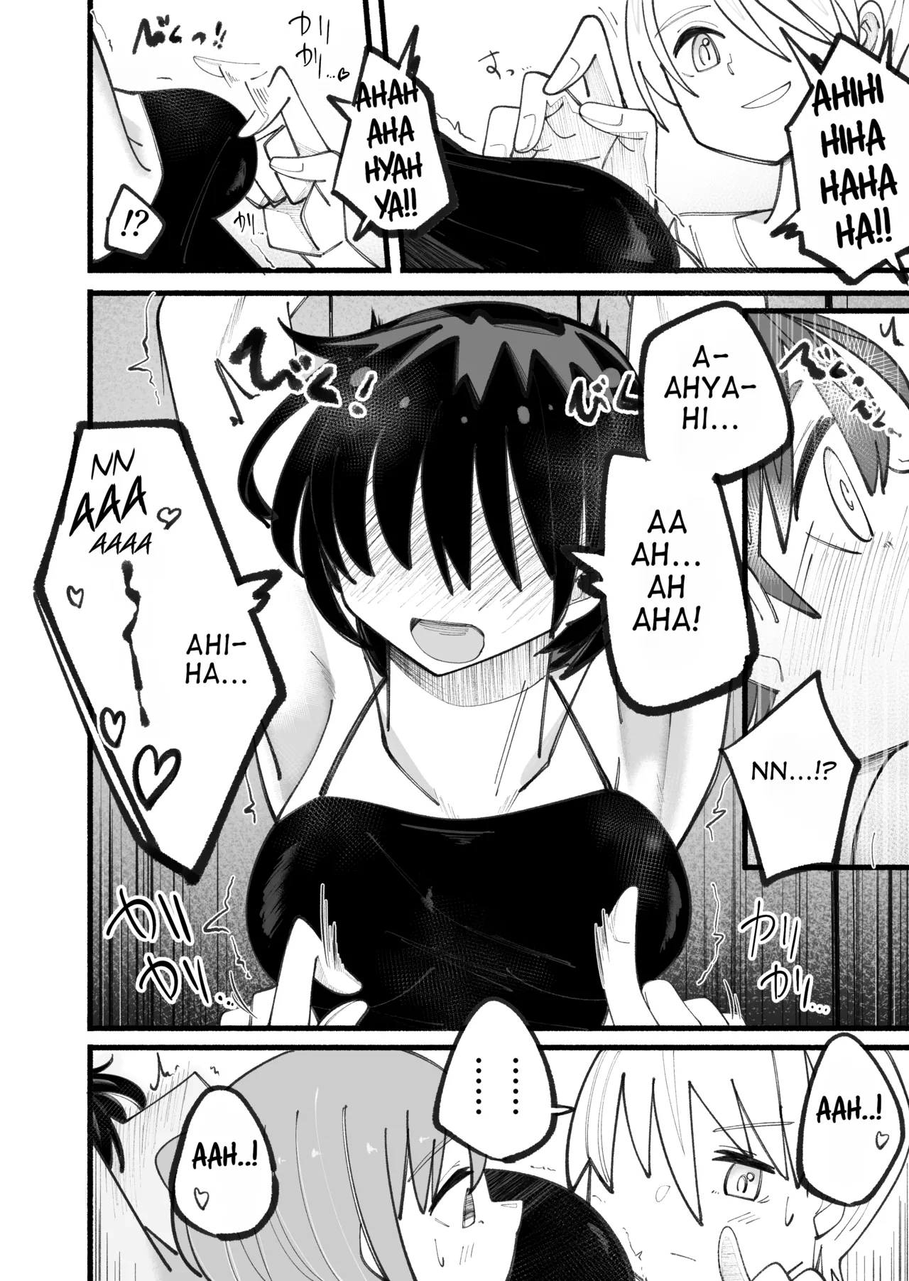 Still Feeling Ticklish page 18