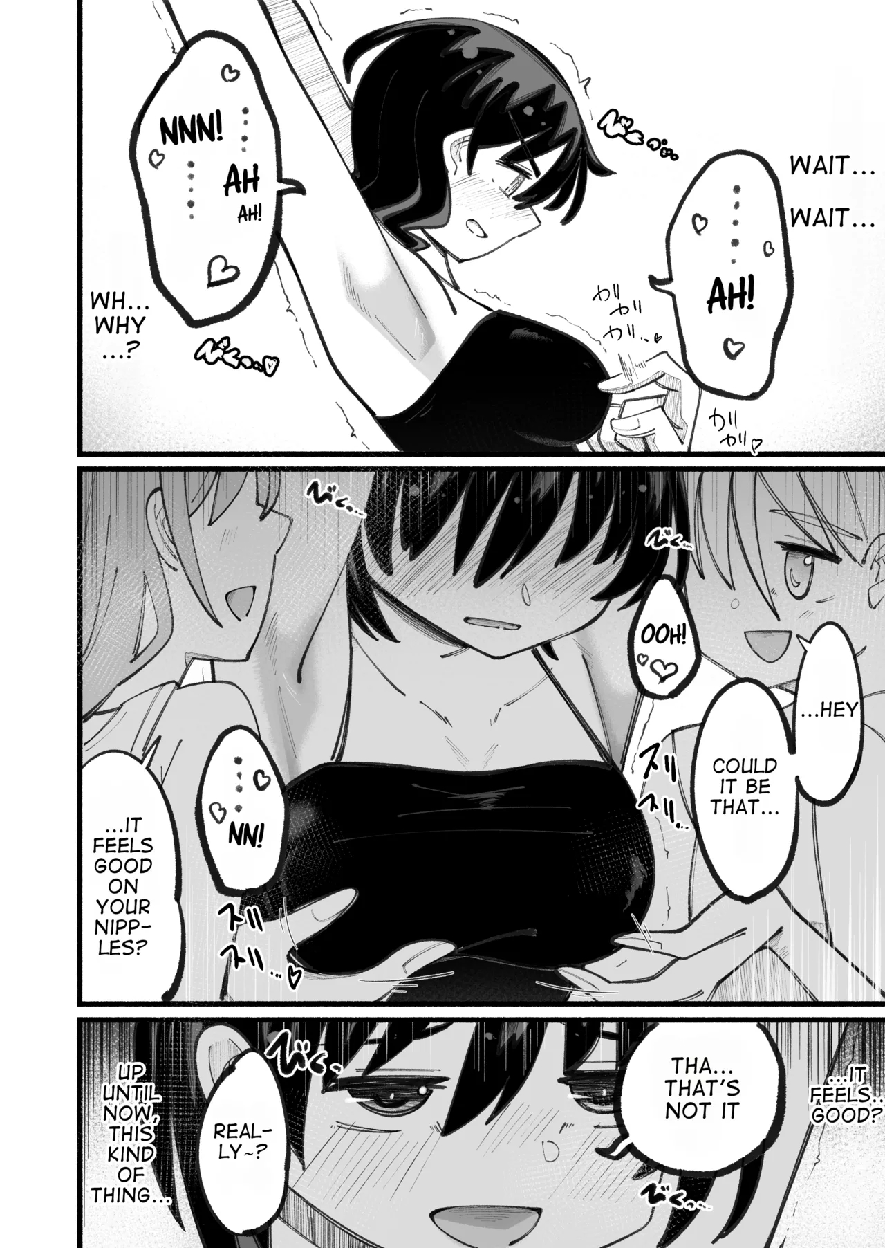 Still Feeling Ticklish page 20