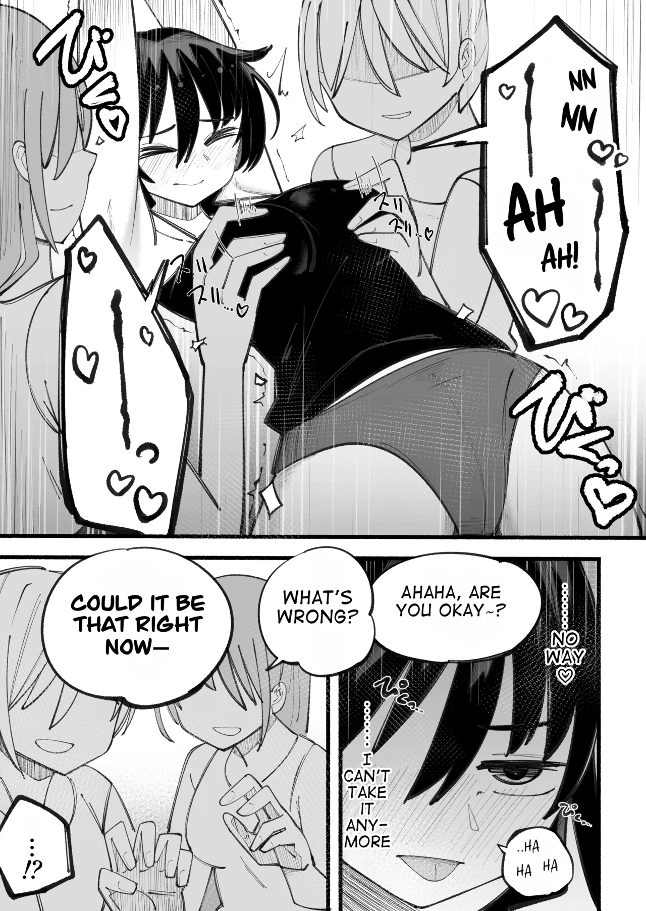 Still Feeling Ticklish page 23