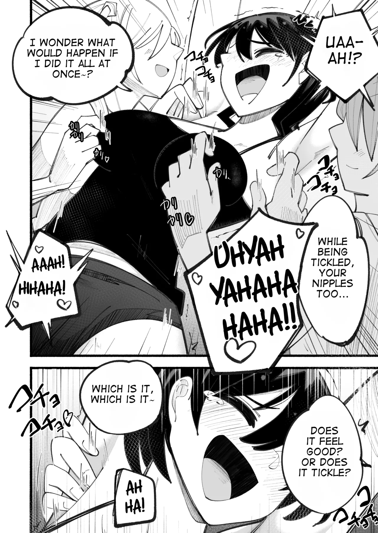 Still Feeling Ticklish page 24