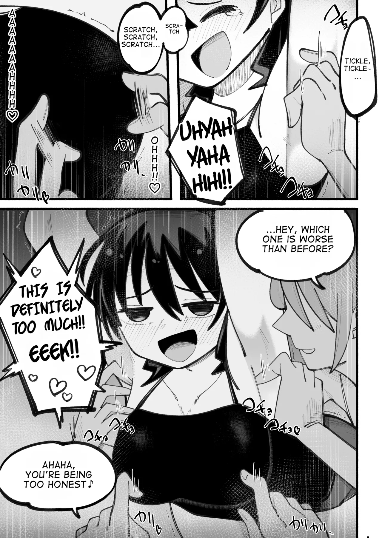 Still Feeling Ticklish page 25