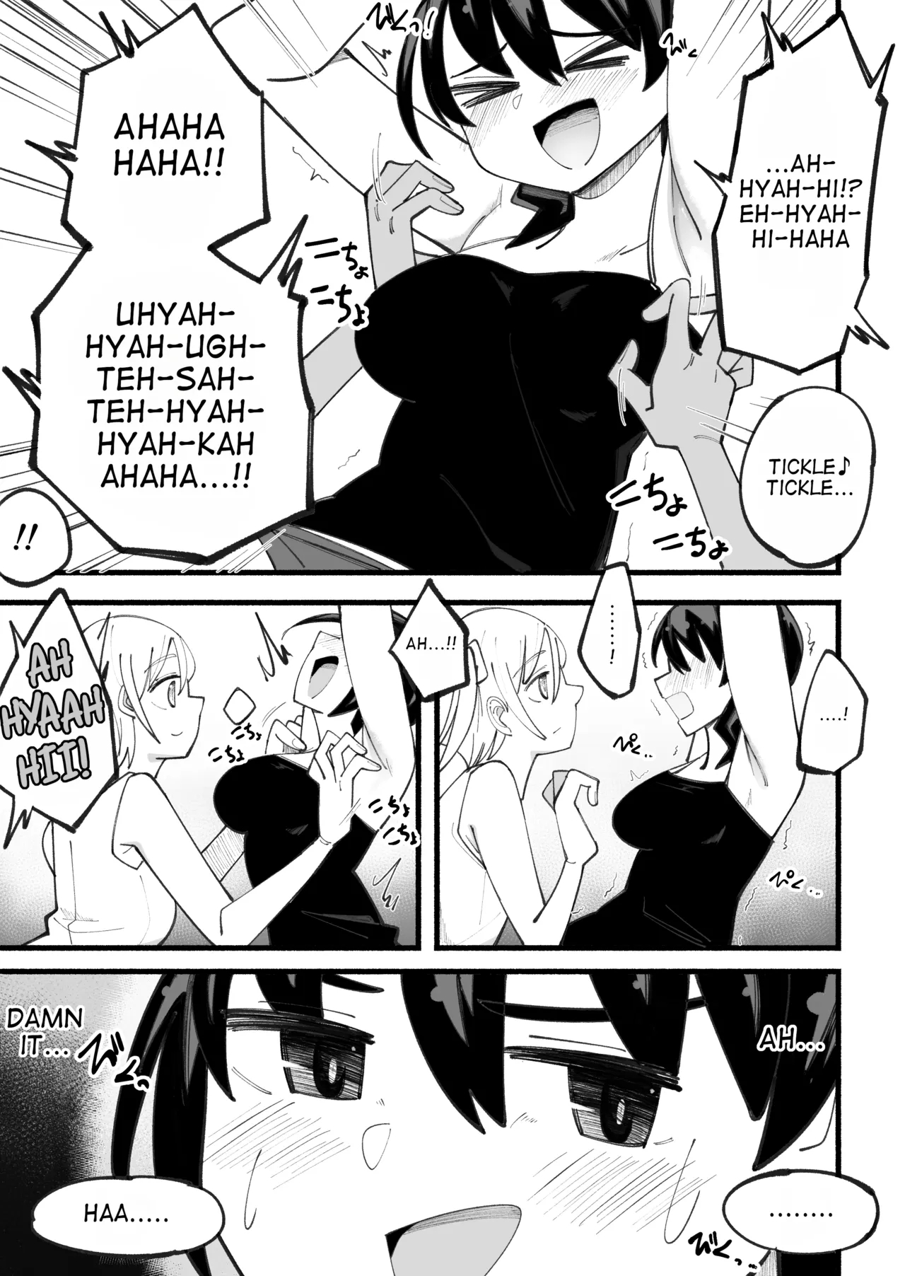 Still Feeling Ticklish page 5