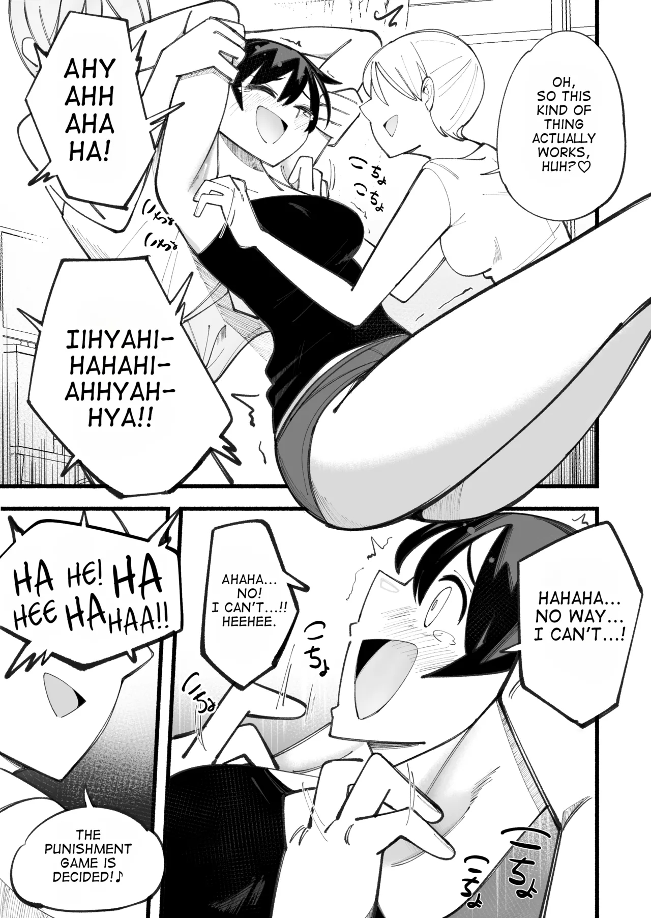 Still Feeling Ticklish page 7