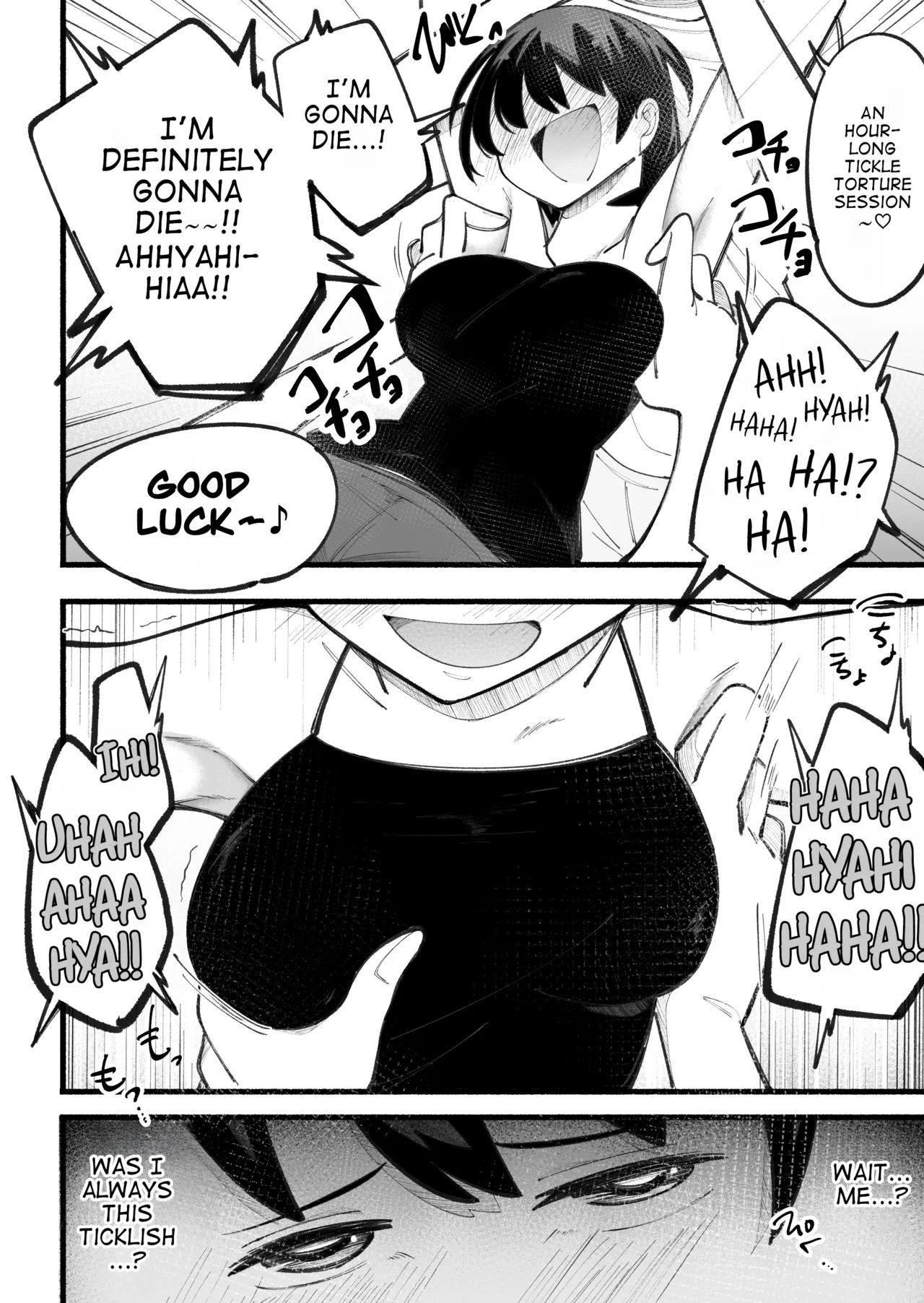 Still Feeling Ticklish page 8