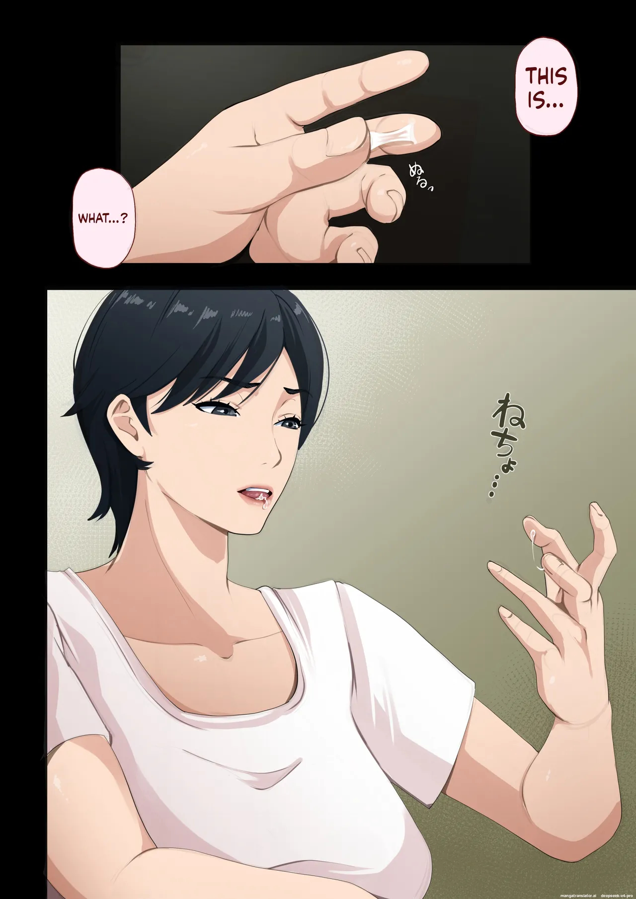 Su-pa- De Genki Ni Hataraku Hahaoya Ga Hikikomori Musuko Ni Tanetuke Sa Re Makutte I Ta Hanasi page 7