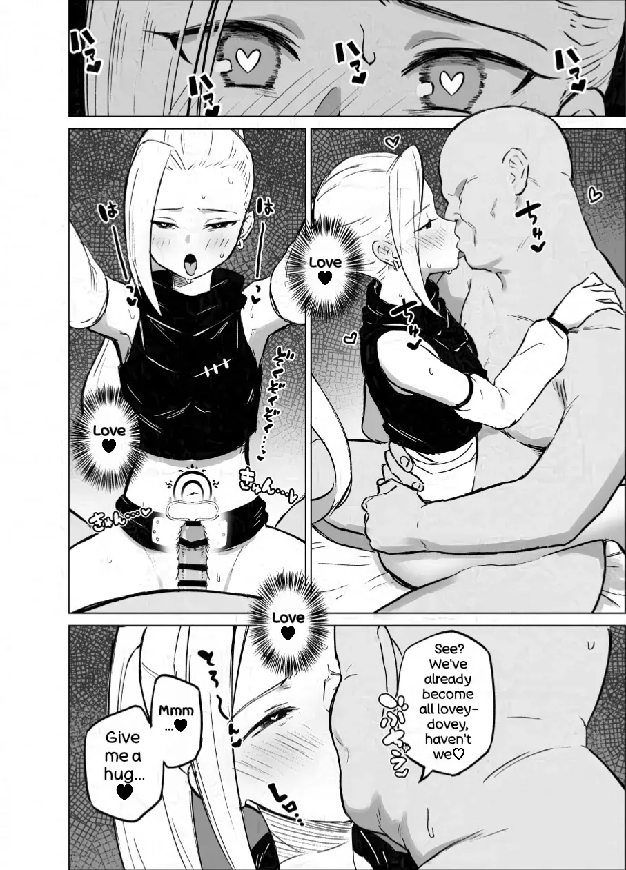 Sukebe Juin To Yamanaka Ino page 2