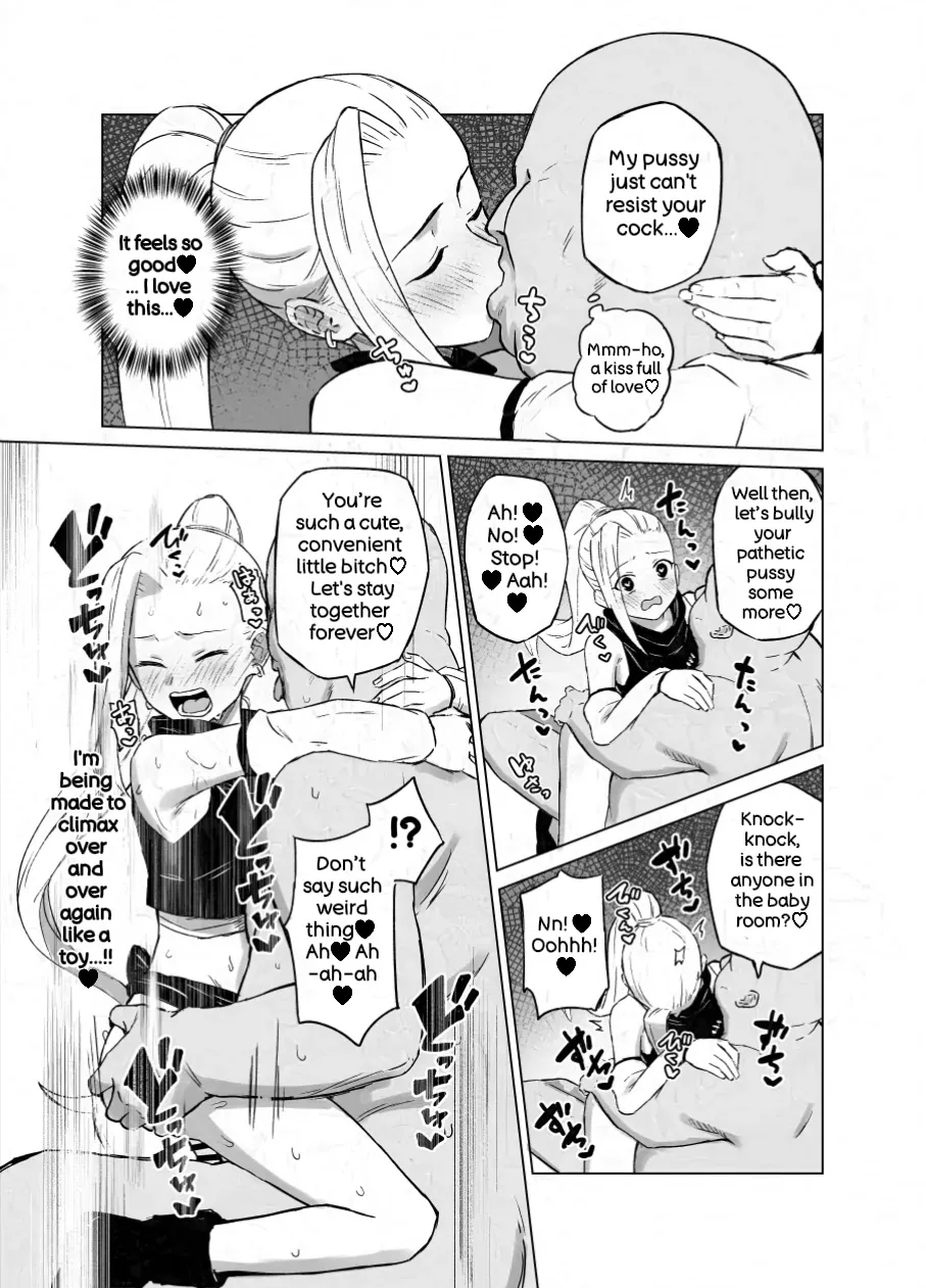 Sukebe Juin To Yamanaka Ino page 3
