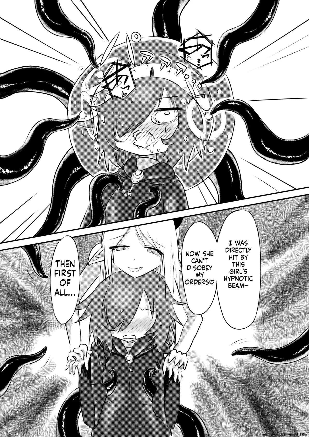 Suki Ni Natte Yo Urzella-chan! page 12