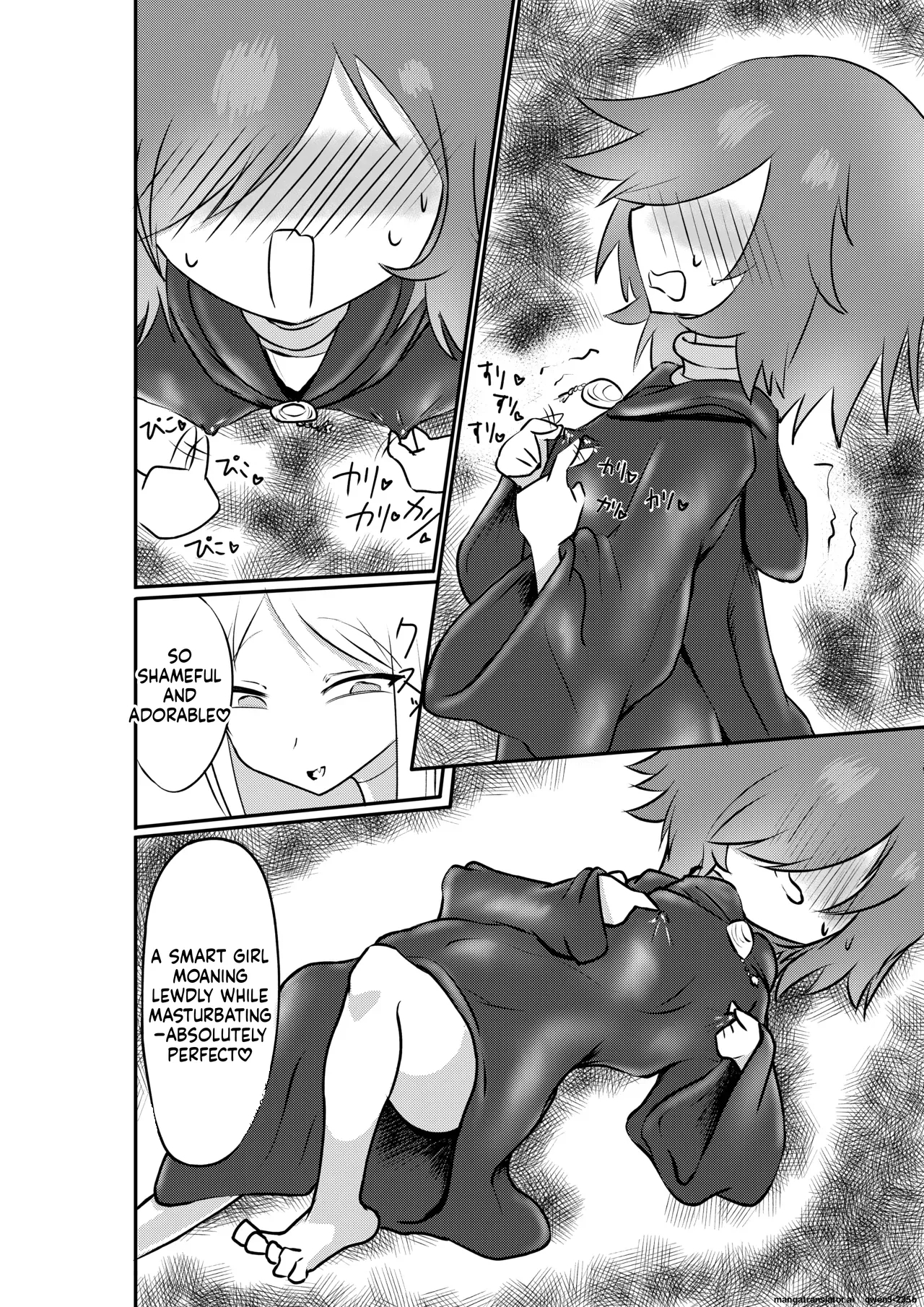 Suki Ni Natte Yo Urzella-chan! page 13