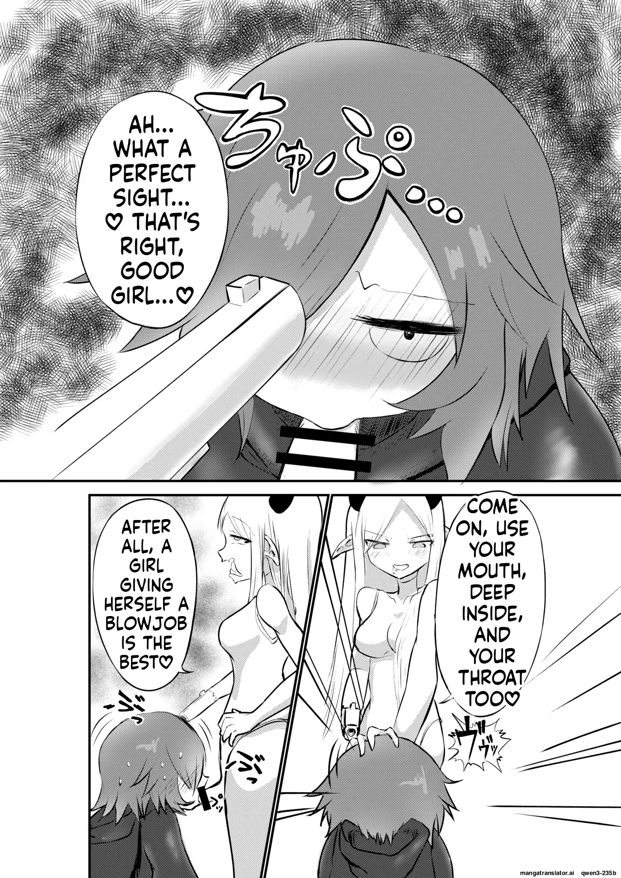 Suki Ni Natte Yo Urzella-chan! page 17