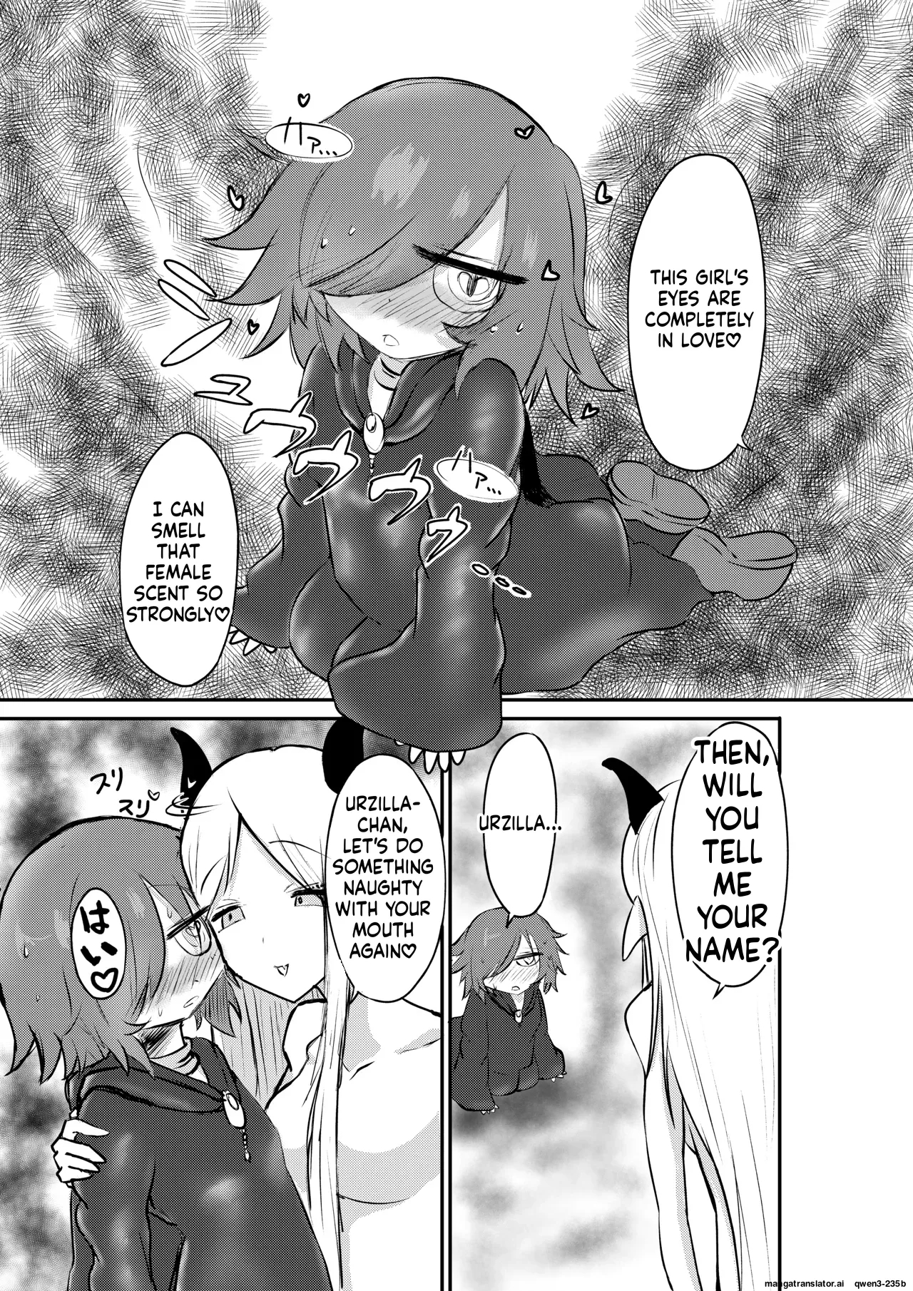 Suki Ni Natte Yo Urzella-chan! page 20