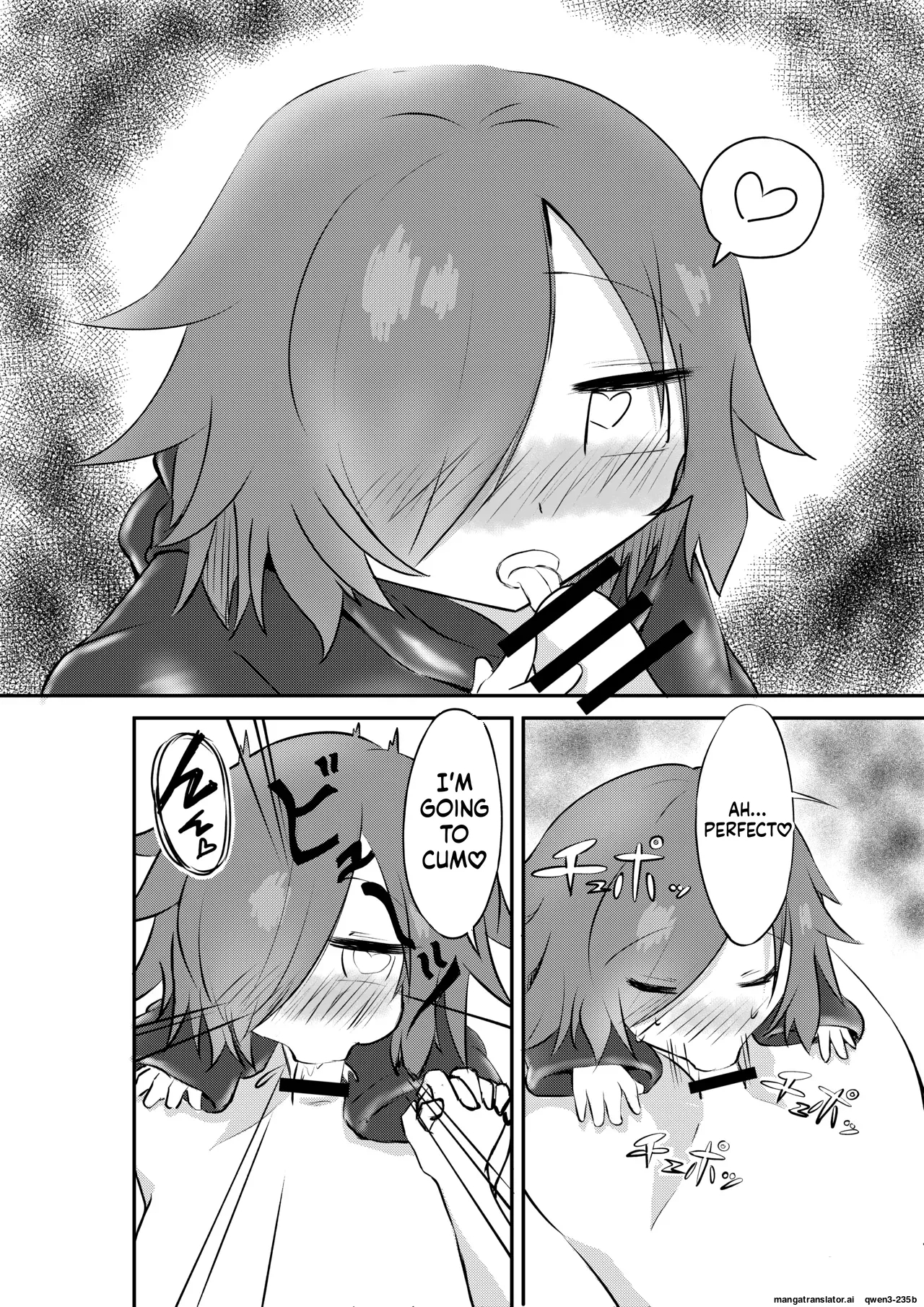 Suki Ni Natte Yo Urzella-chan! page 21