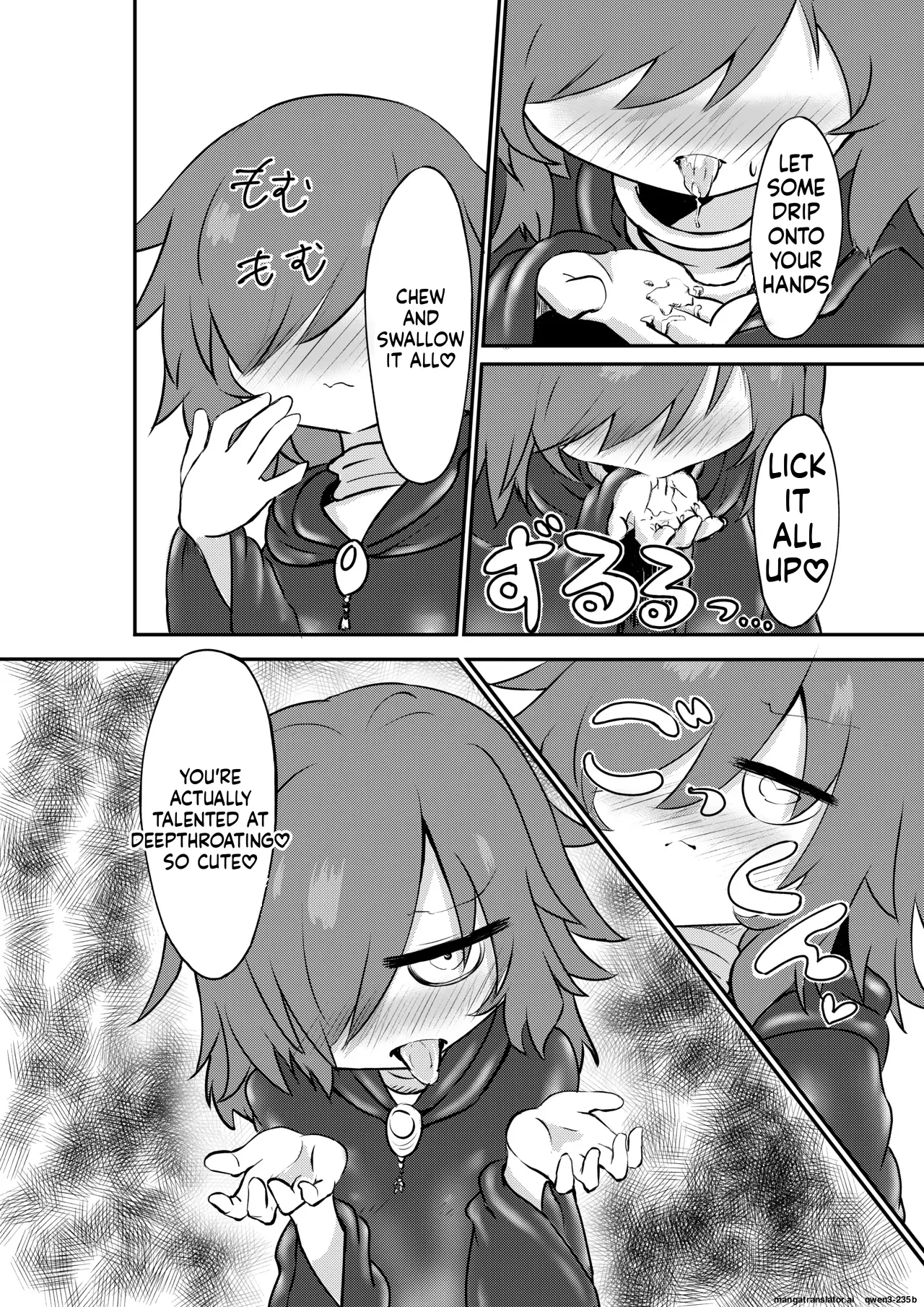 Suki Ni Natte Yo Urzella-chan! page 23