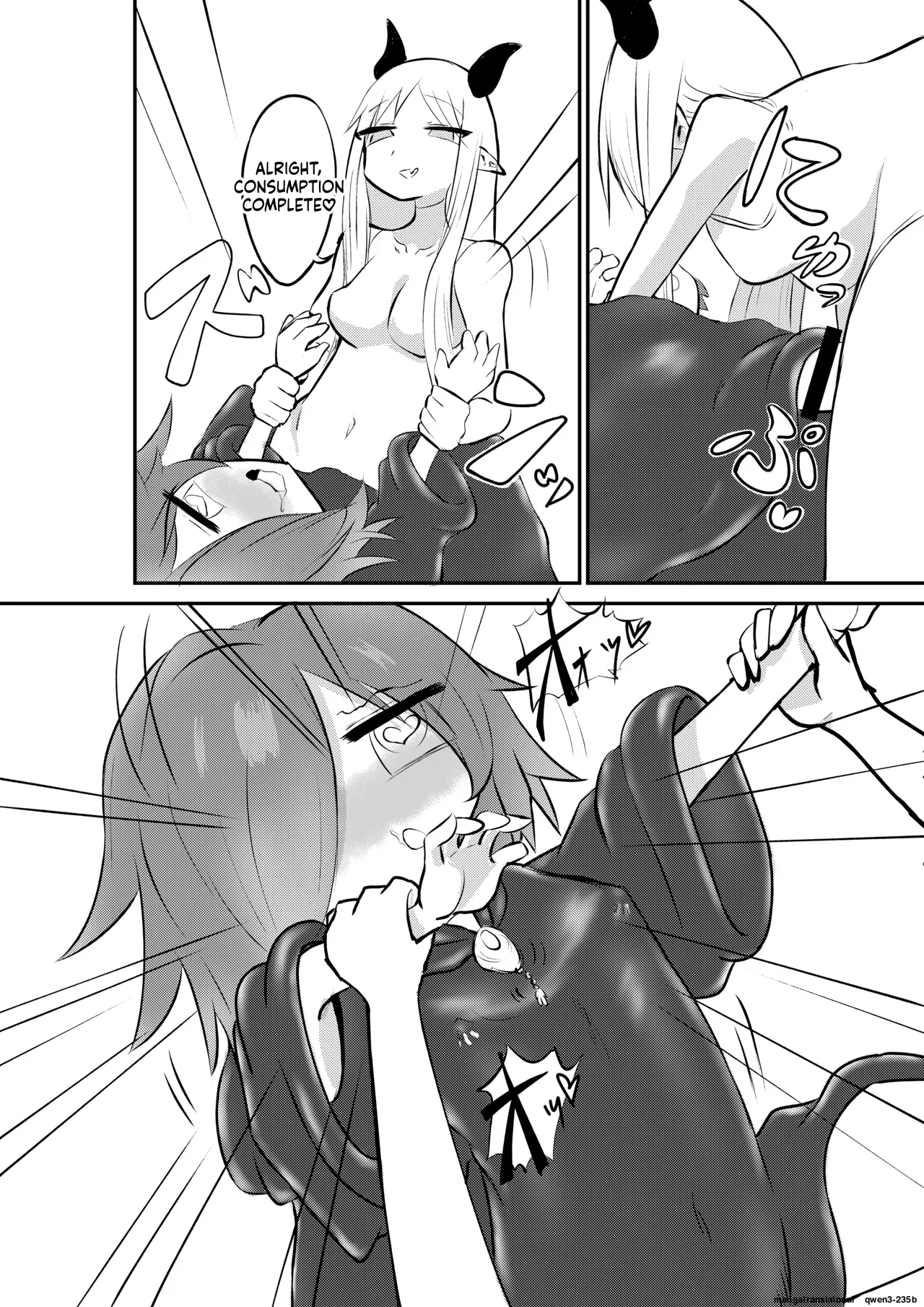 Suki Ni Natte Yo Urzella-chan! page 25