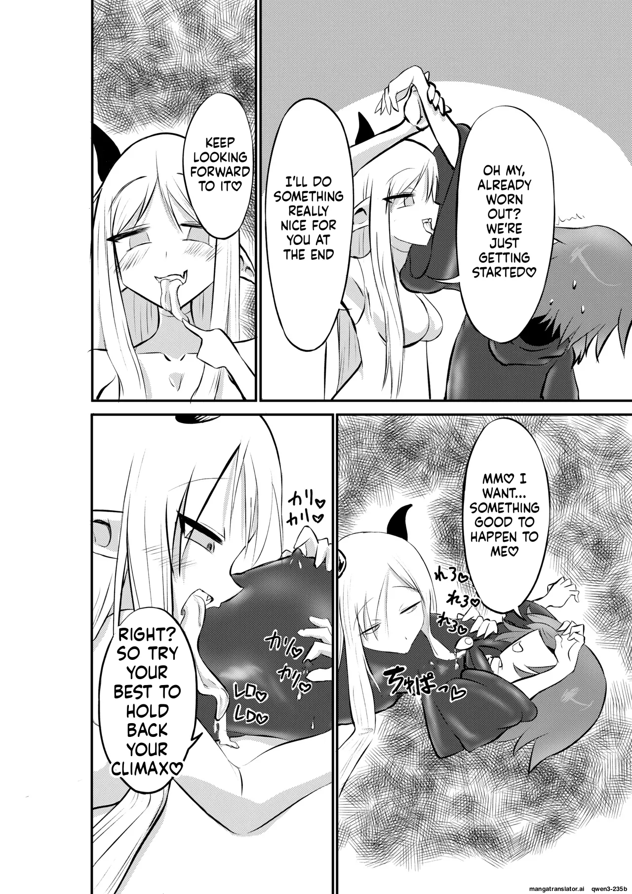 Suki Ni Natte Yo Urzella-chan! page 27