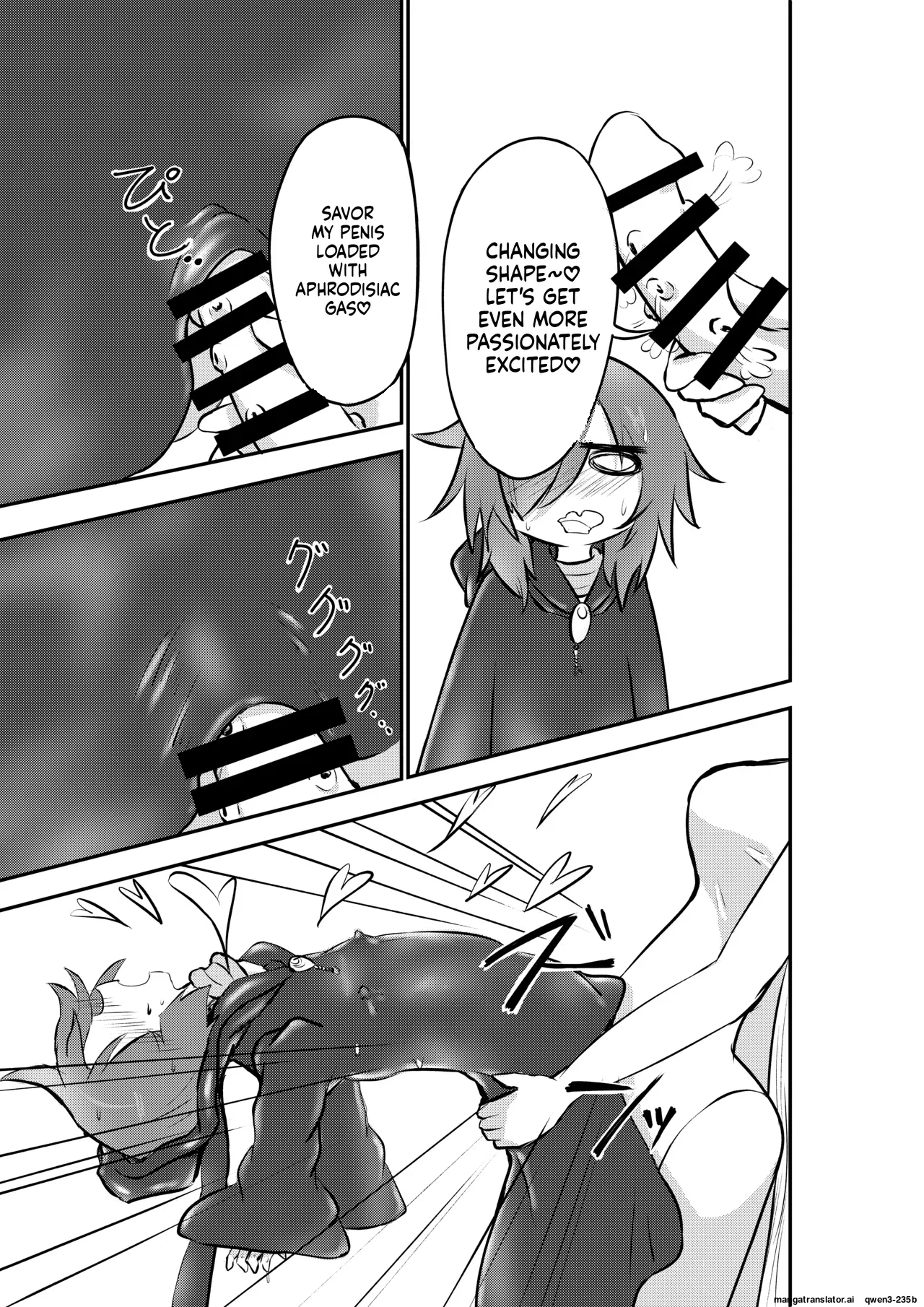 Suki Ni Natte Yo Urzella-chan! page 28