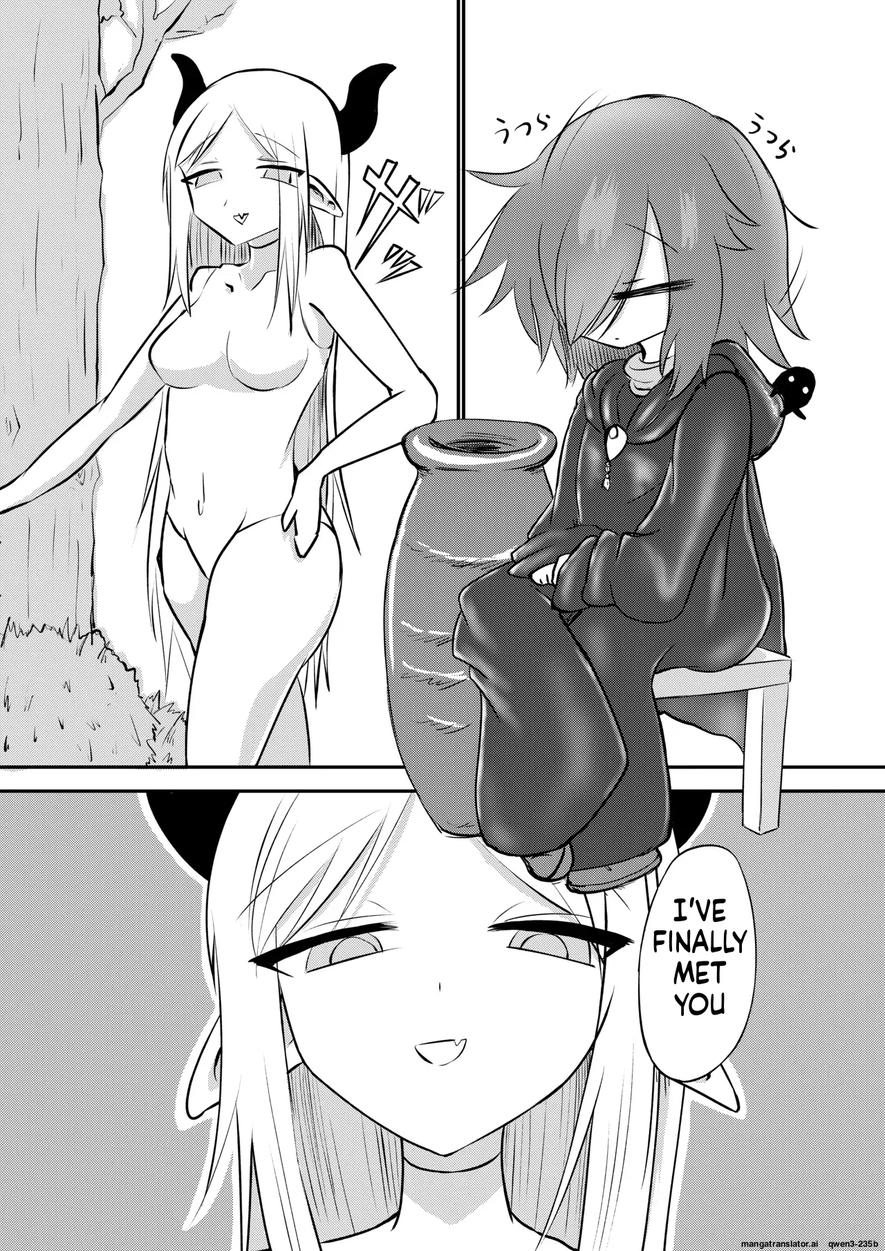Suki Ni Natte Yo Urzella-chan! page 3