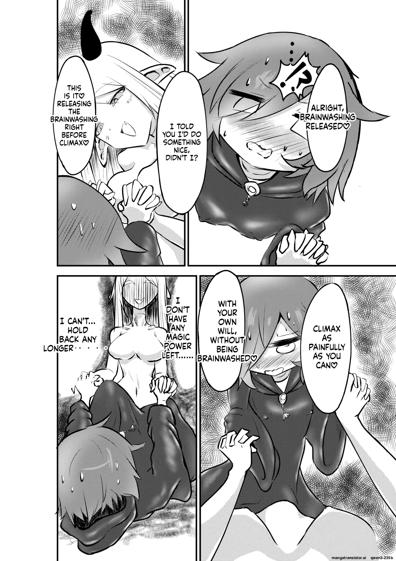 Suki Ni Natte Yo Urzella-chan! page 31