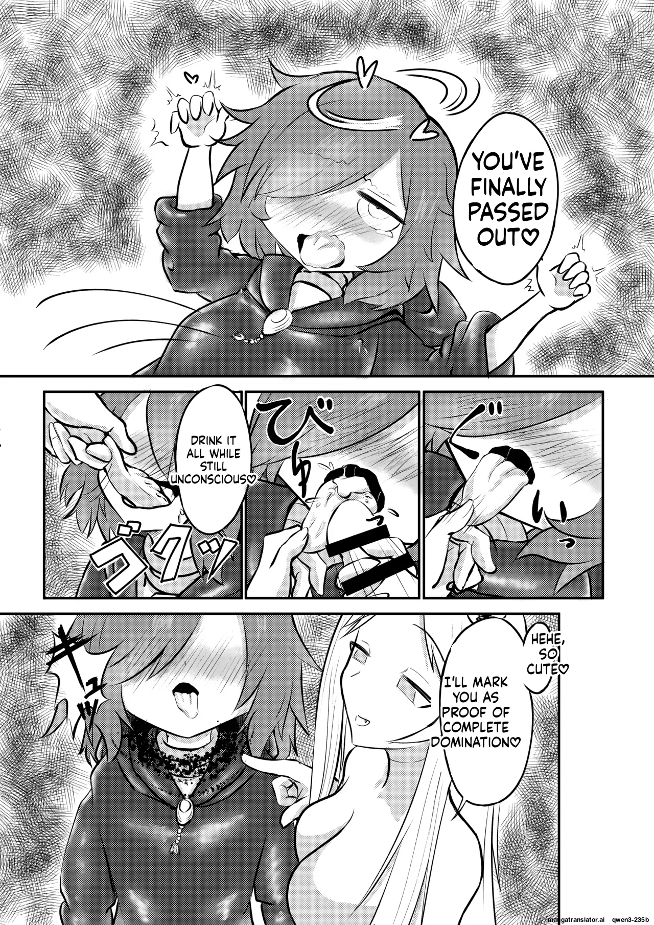 Suki Ni Natte Yo Urzella-chan! page 34