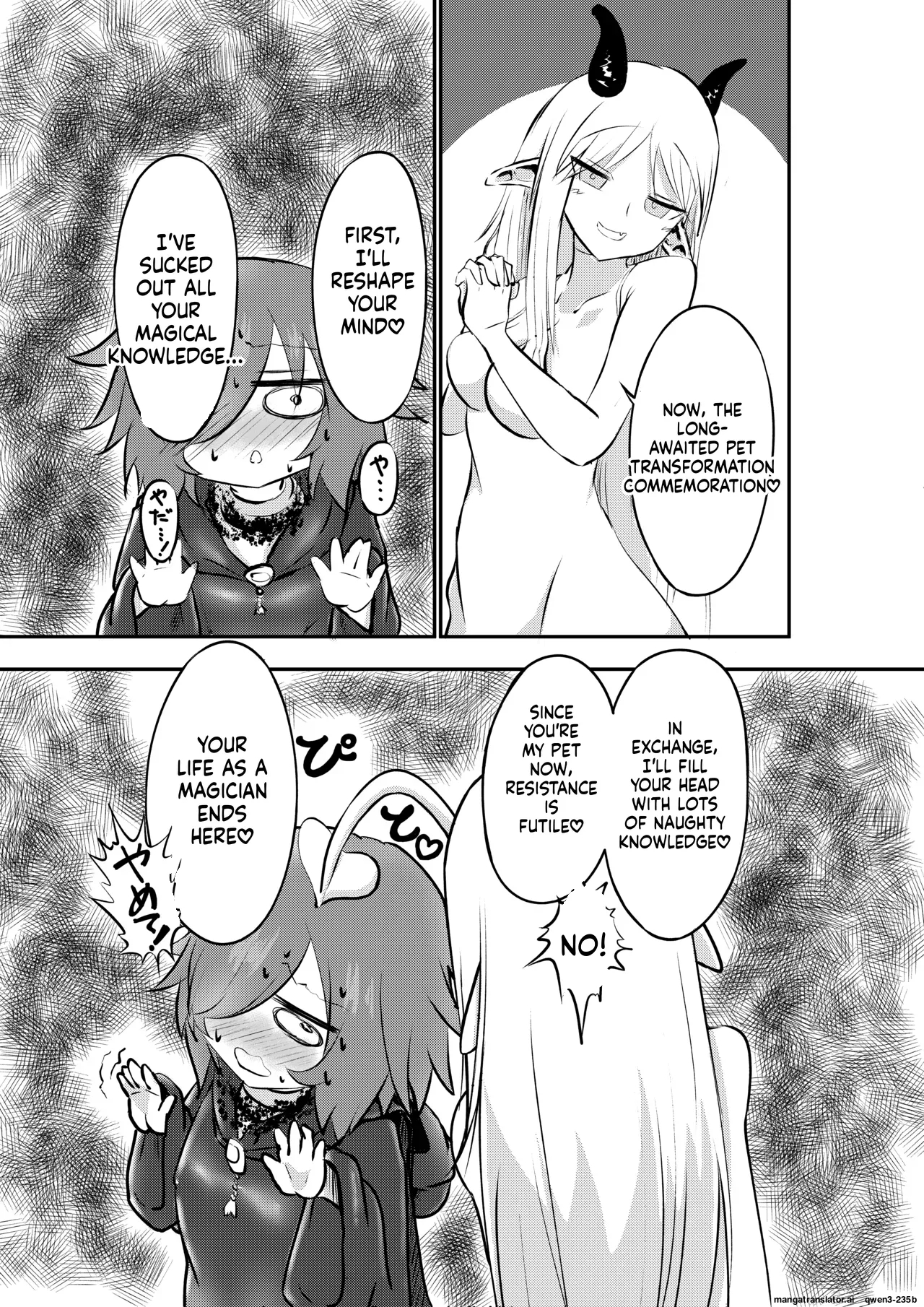 Suki Ni Natte Yo Urzella-chan! page 36