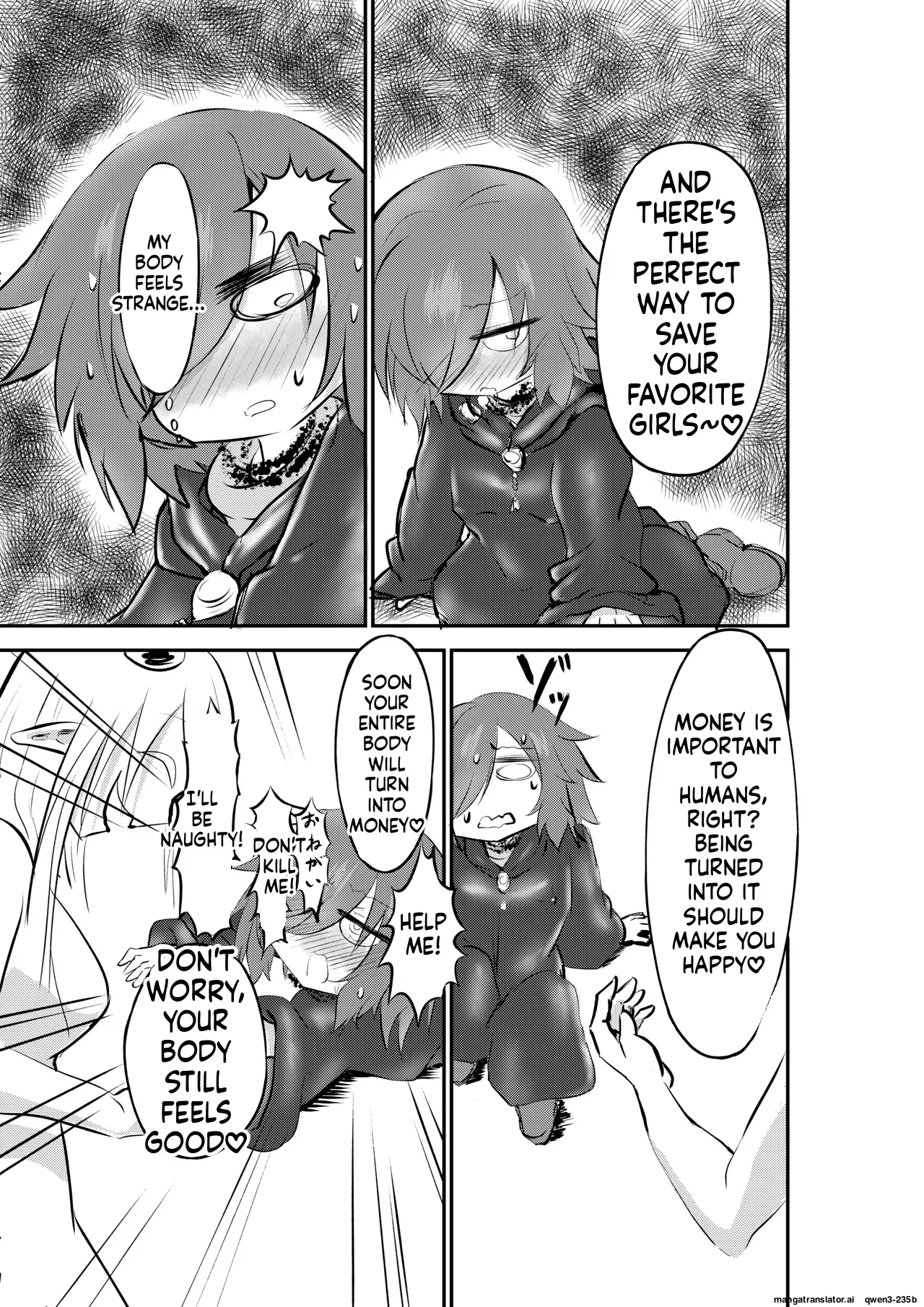 Suki Ni Natte Yo Urzella-chan! page 38
