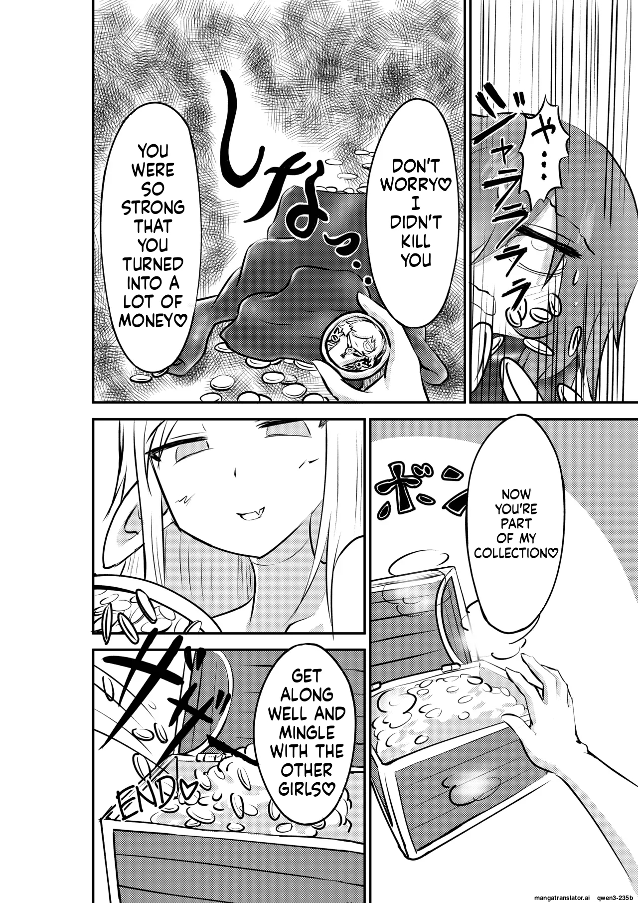 Suki Ni Natte Yo Urzella-chan! page 39