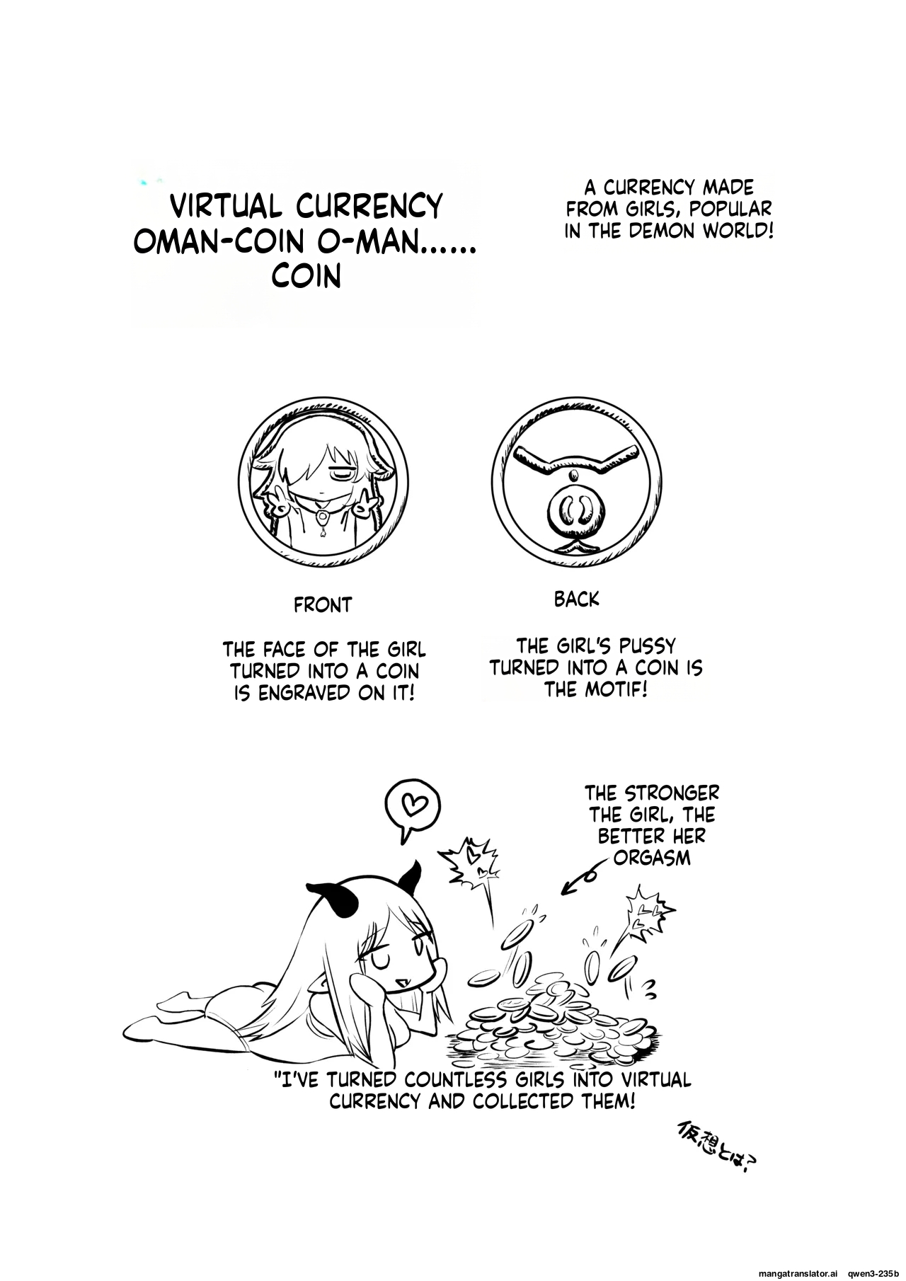 Suki Ni Natte Yo Urzella-chan! page 40