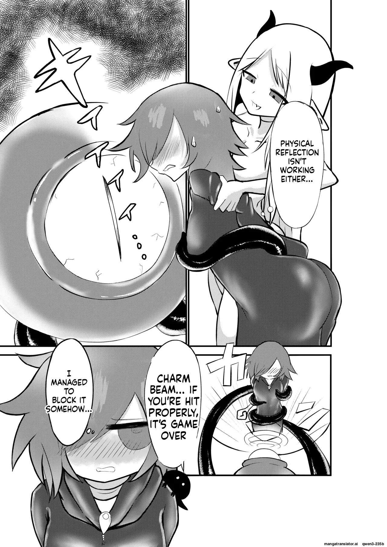 Suki Ni Natte Yo Urzella-chan! page 6