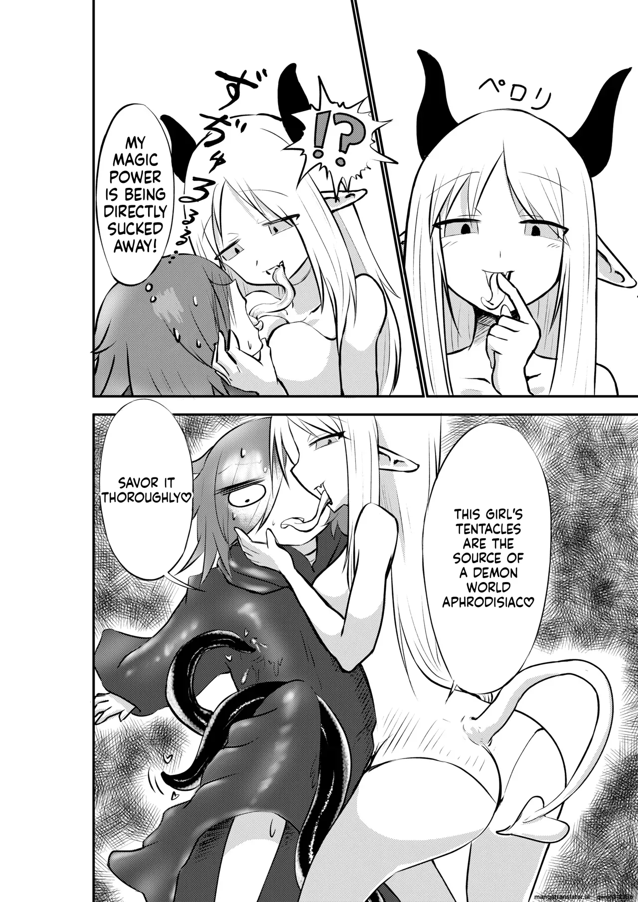 Suki Ni Natte Yo Urzella-chan! page 9